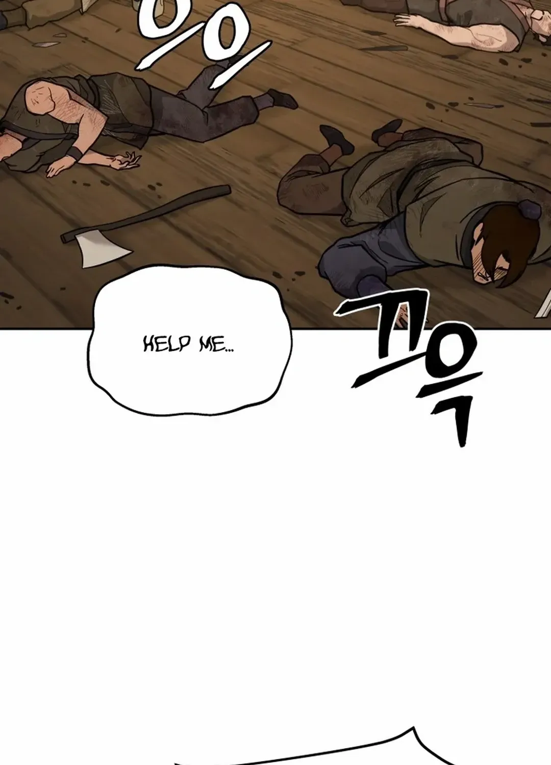 Gwanjeon: Kang Jin Lee Chapter 188 page 4 - 