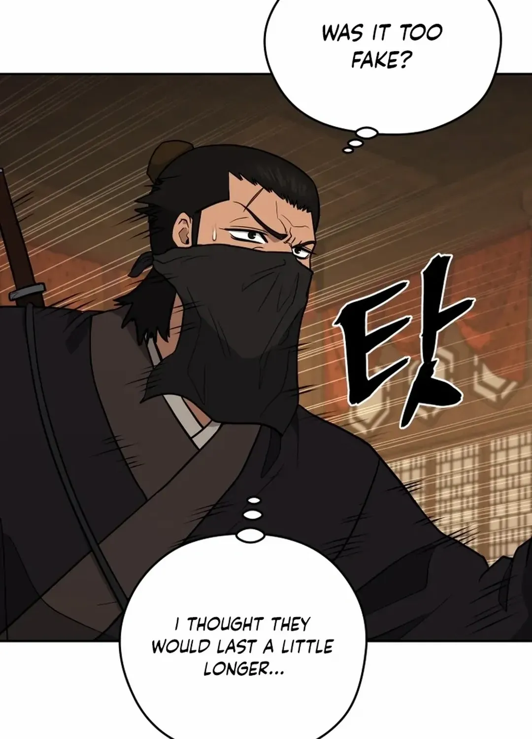 Gwanjeon: Kang Jin Lee Chapter 188 page 31 - 