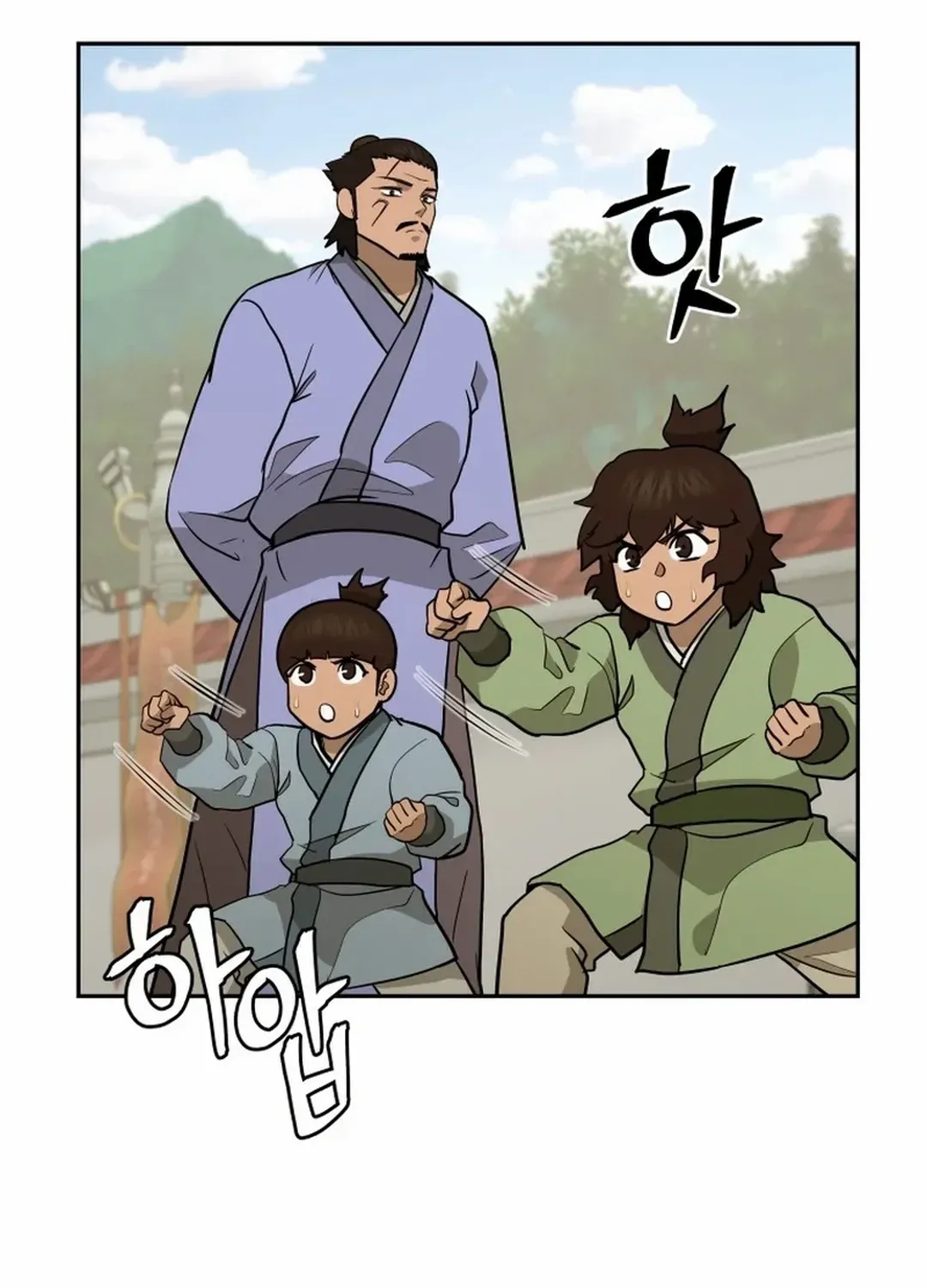 Gwanjeon: Kang Jin Lee Chapter 188 page 38 - 