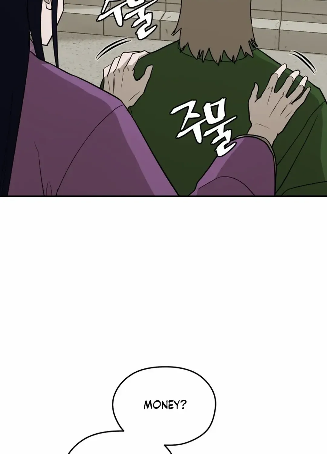 Gwanjeon: Kang Jin Lee Chapter 188 page 40 - 