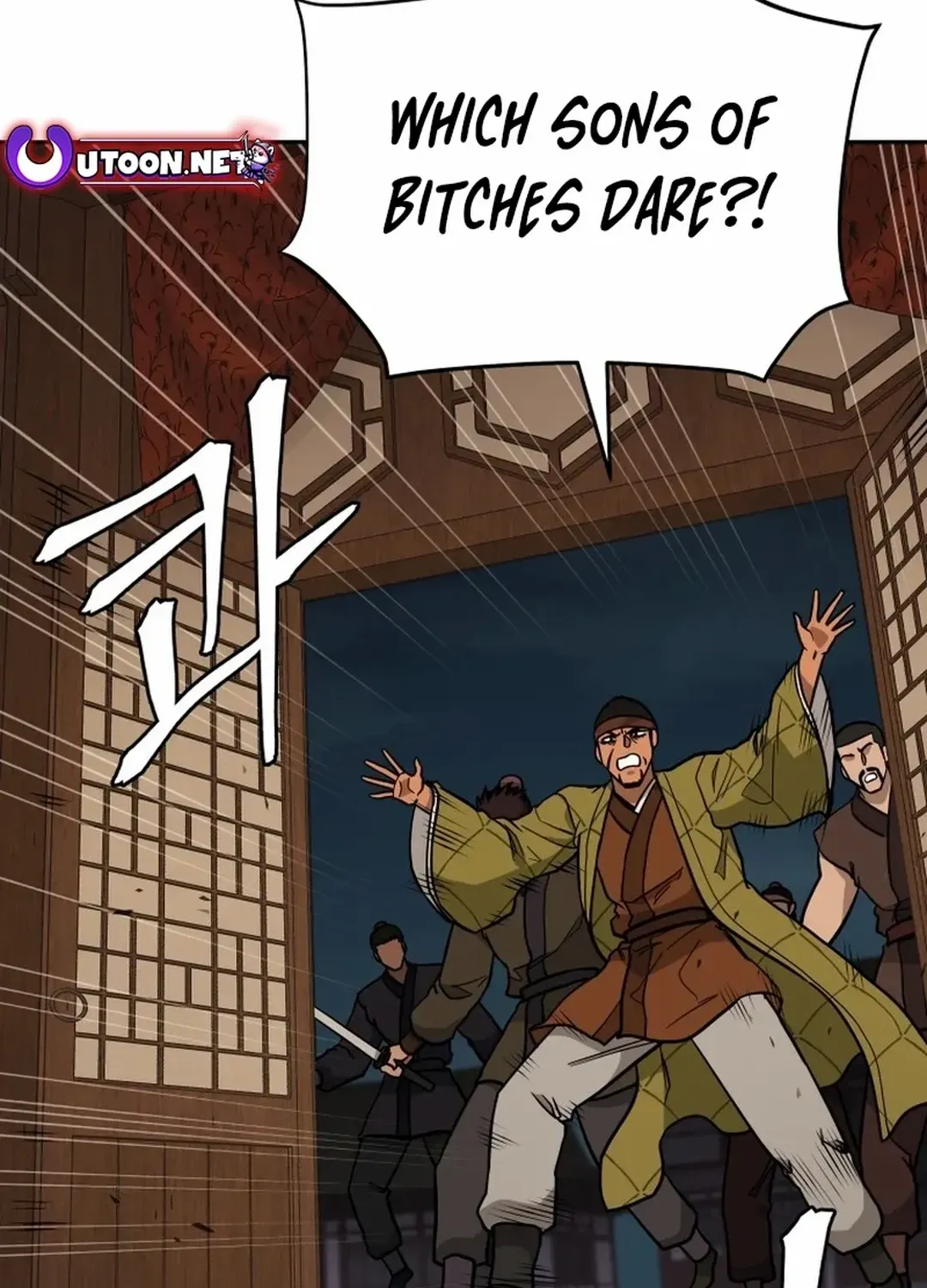 Gwanjeon: Kang Jin Lee Chapter 188 page 5 - 