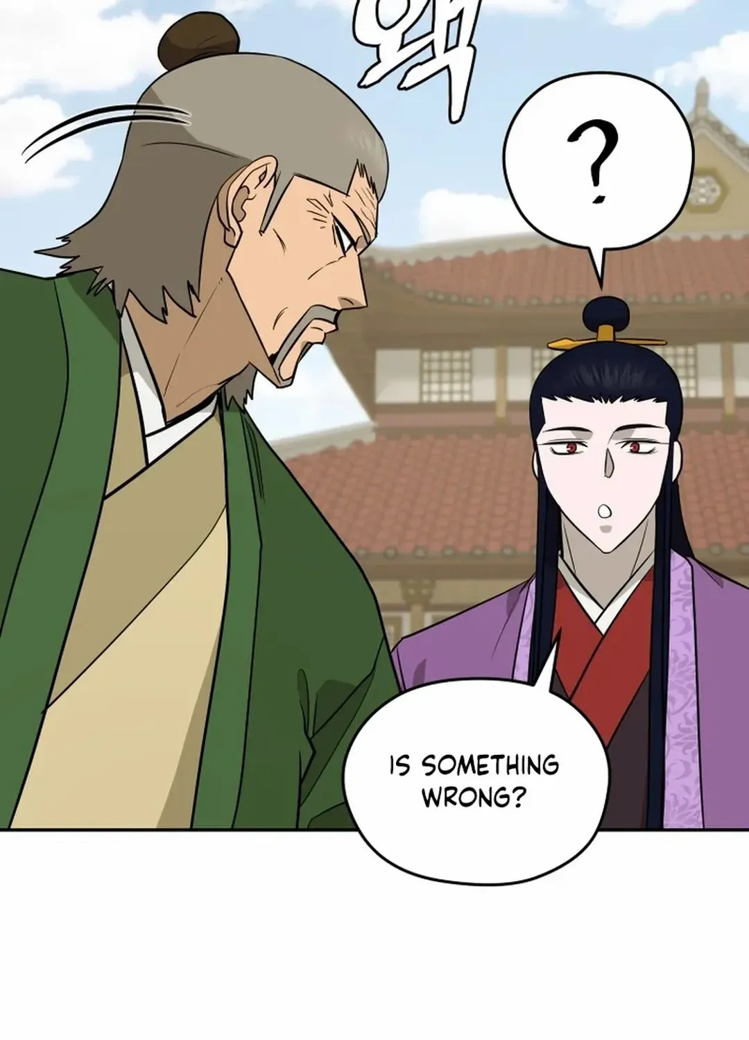 Gwanjeon: Kang Jin Lee Chapter 188 page 55 - 