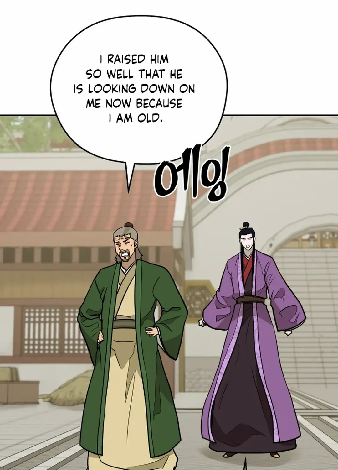 Gwanjeon: Kang Jin Lee Chapter 188 page 60 - 
