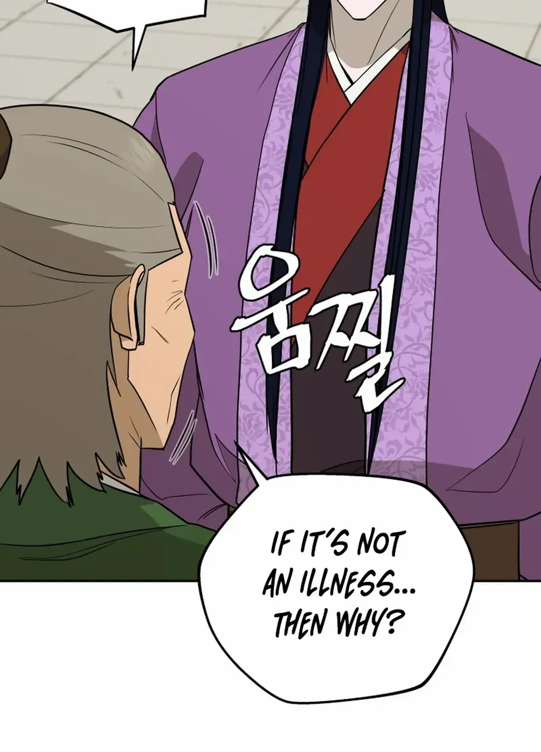 Gwanjeon: Kang Jin Lee Chapter 188 page 65 - 