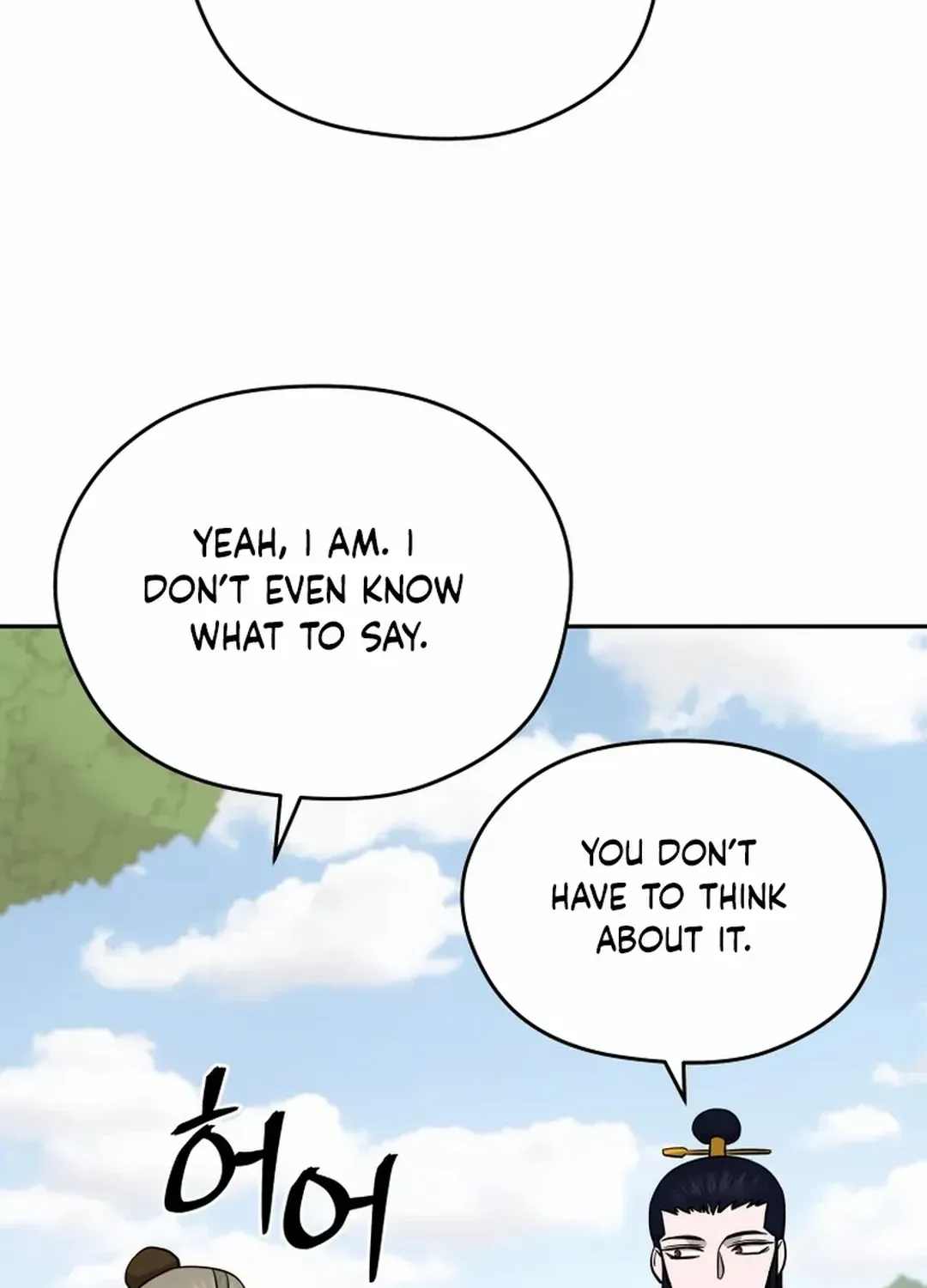 Gwanjeon: Kang Jin Lee Chapter 188 page 68 - 