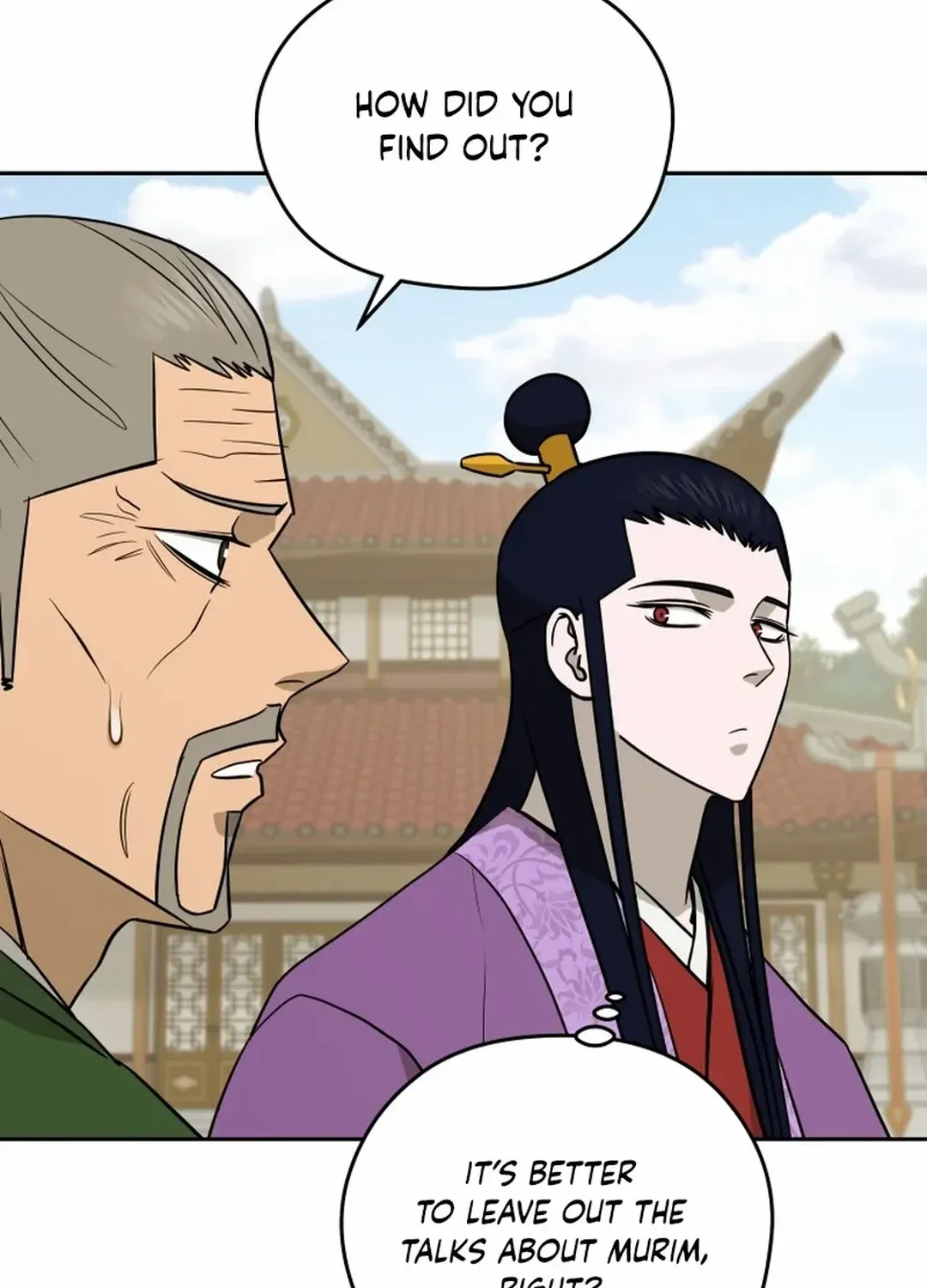 Gwanjeon: Kang Jin Lee Chapter 188 page 70 - 