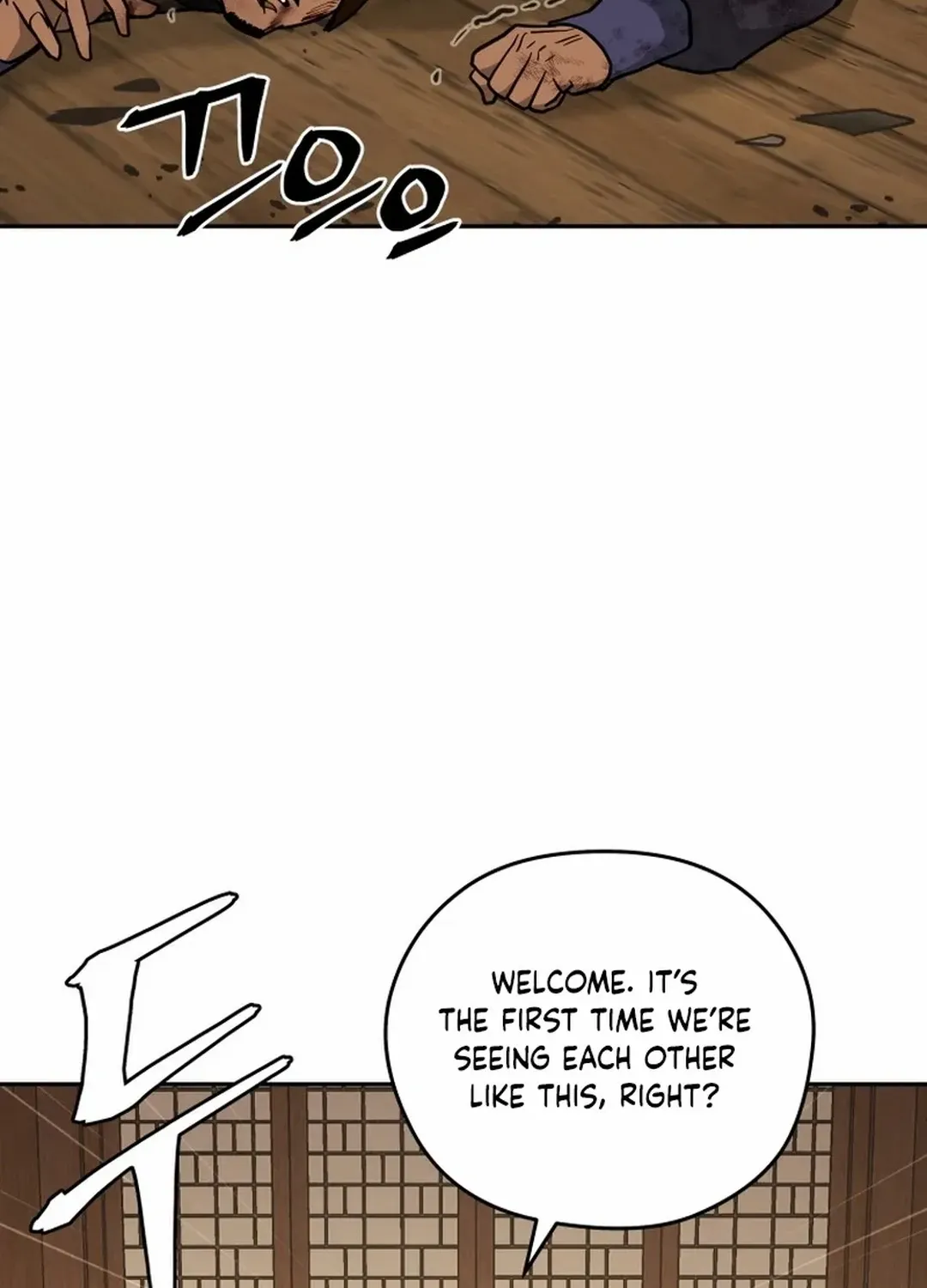 Gwanjeon: Kang Jin Lee Chapter 188 page 8 - 