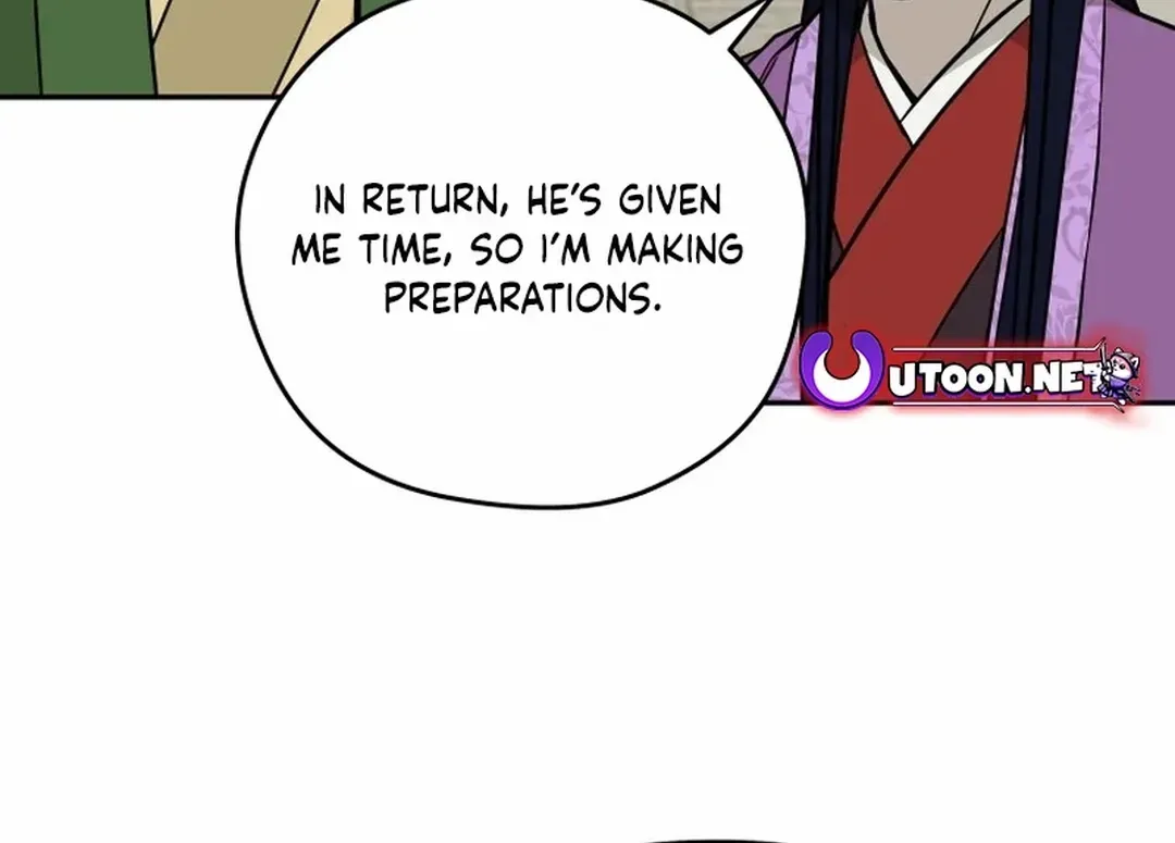 Gwanjeon: Kang Jin Lee Chapter 188 page 75 - 