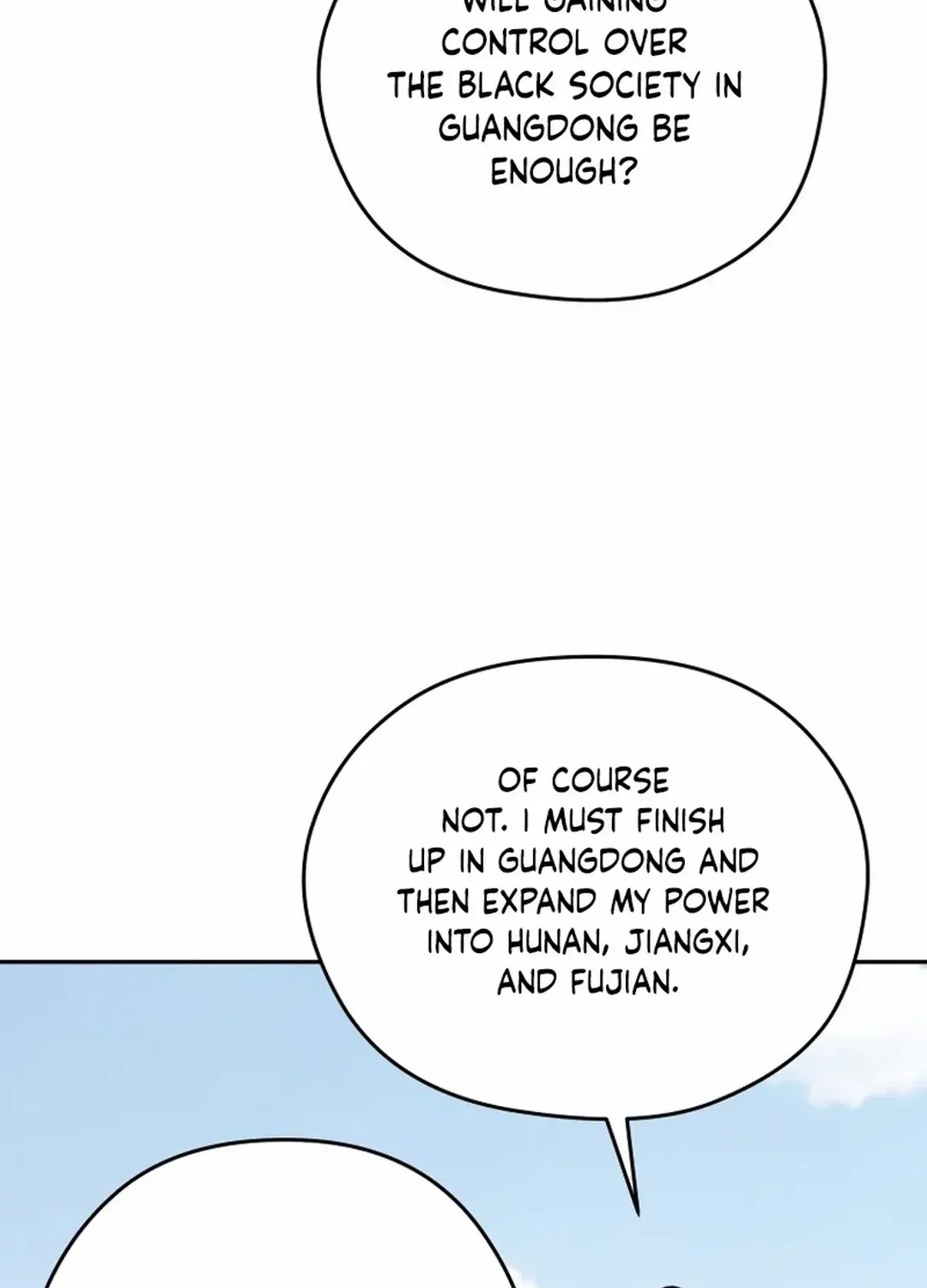 Gwanjeon: Kang Jin Lee Chapter 188 page 77 - 