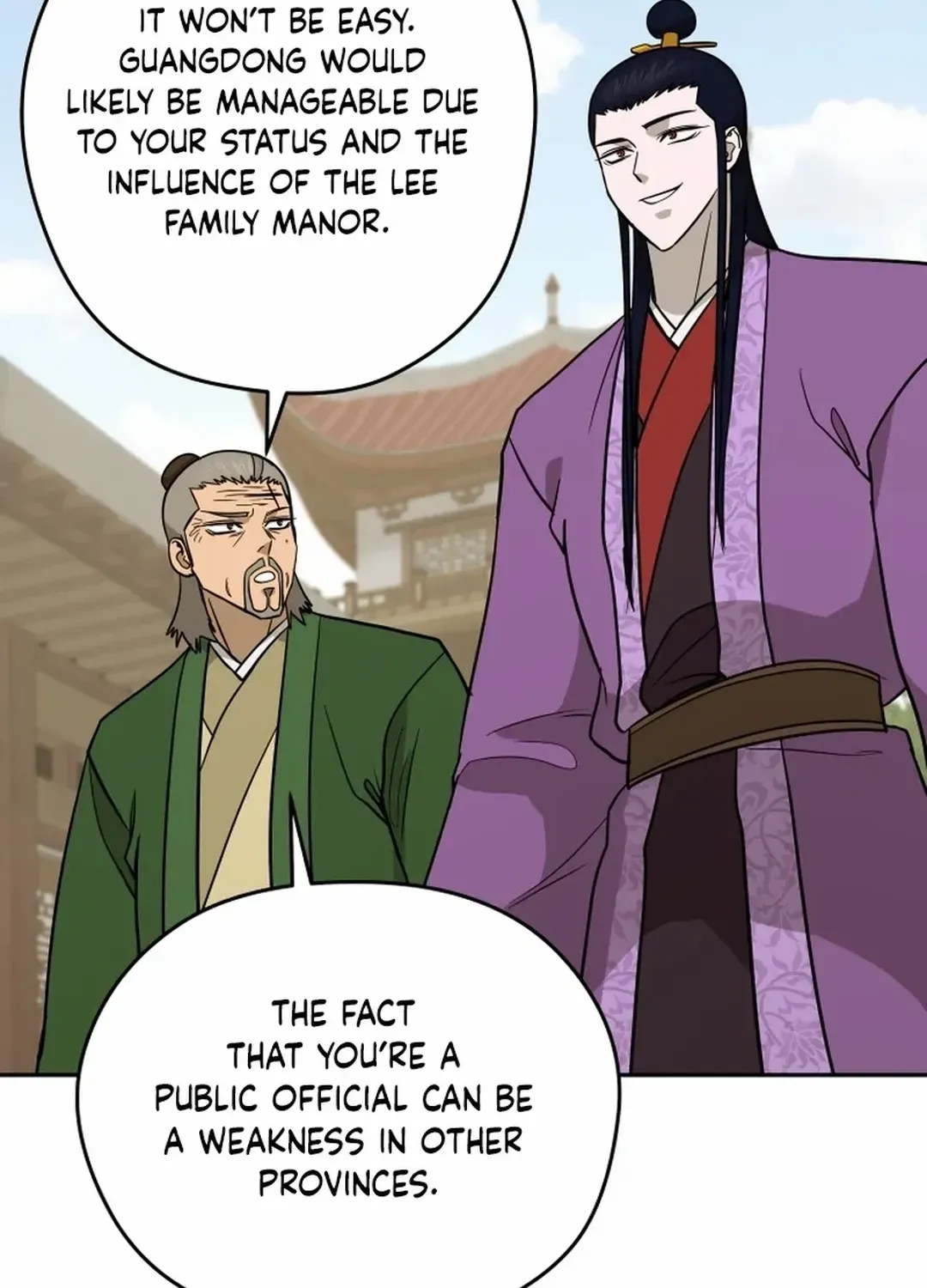 Gwanjeon: Kang Jin Lee Chapter 188 page 78 - 