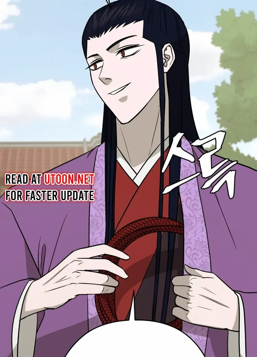 Gwanjeon: Kang Jin Lee Chapter 188 page 81 - 