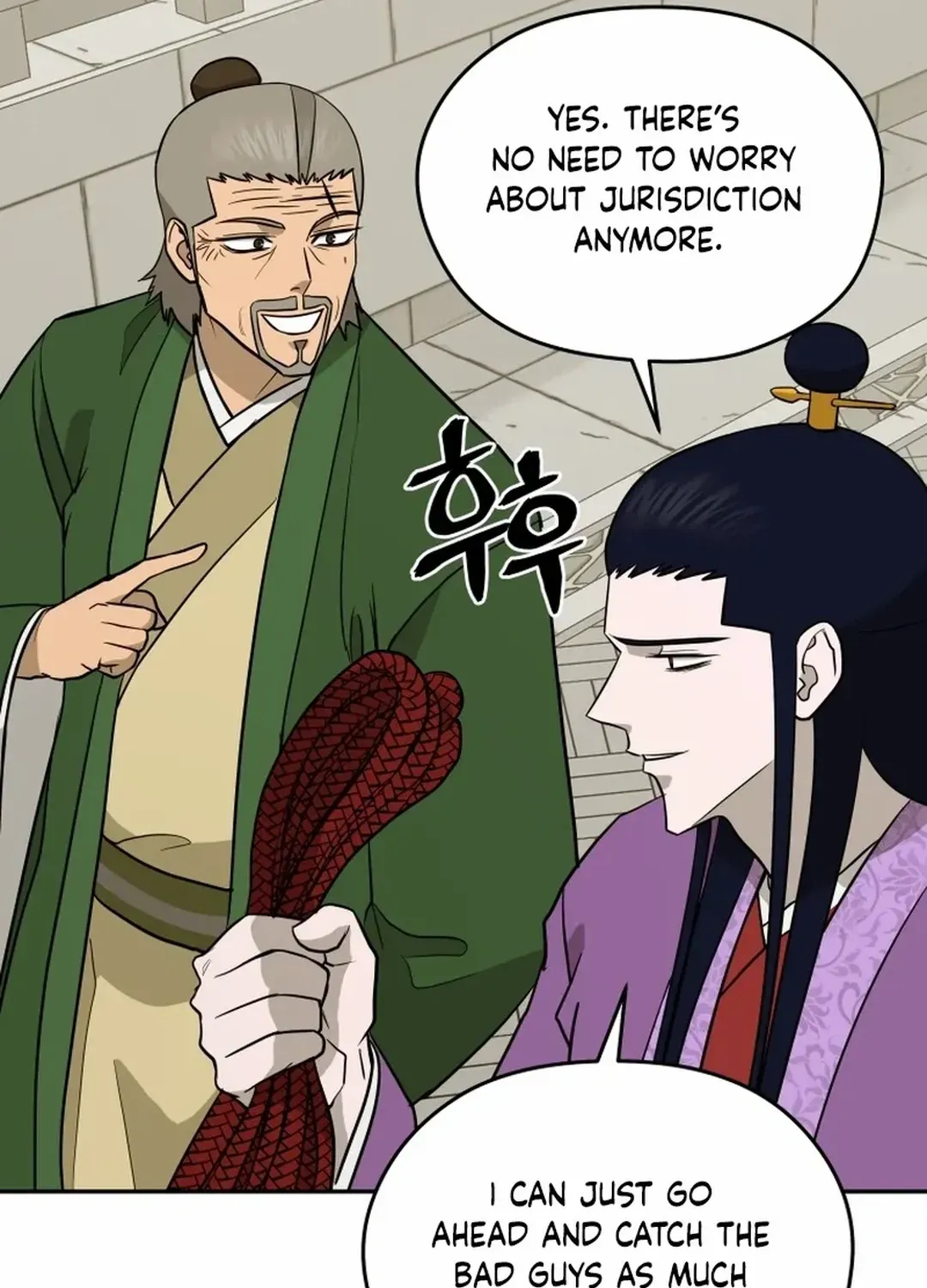 Gwanjeon: Kang Jin Lee Chapter 188 page 83 - 