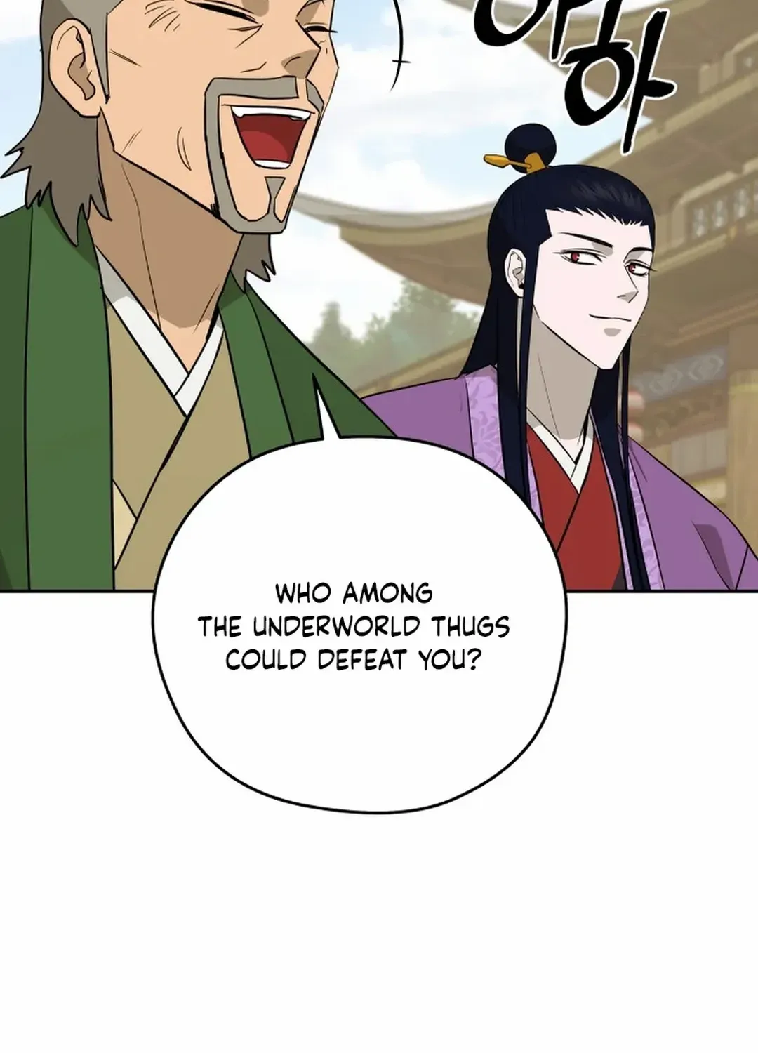 Gwanjeon: Kang Jin Lee Chapter 188 page 89 - 