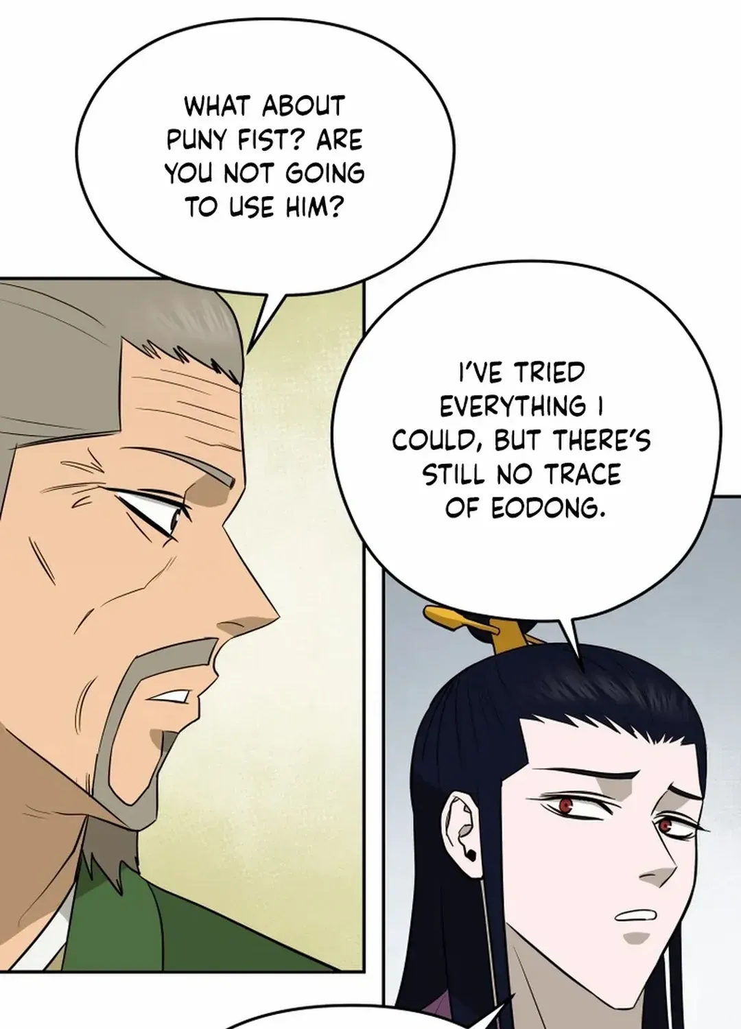 Gwanjeon: Kang Jin Lee Chapter 188 page 90 - 
