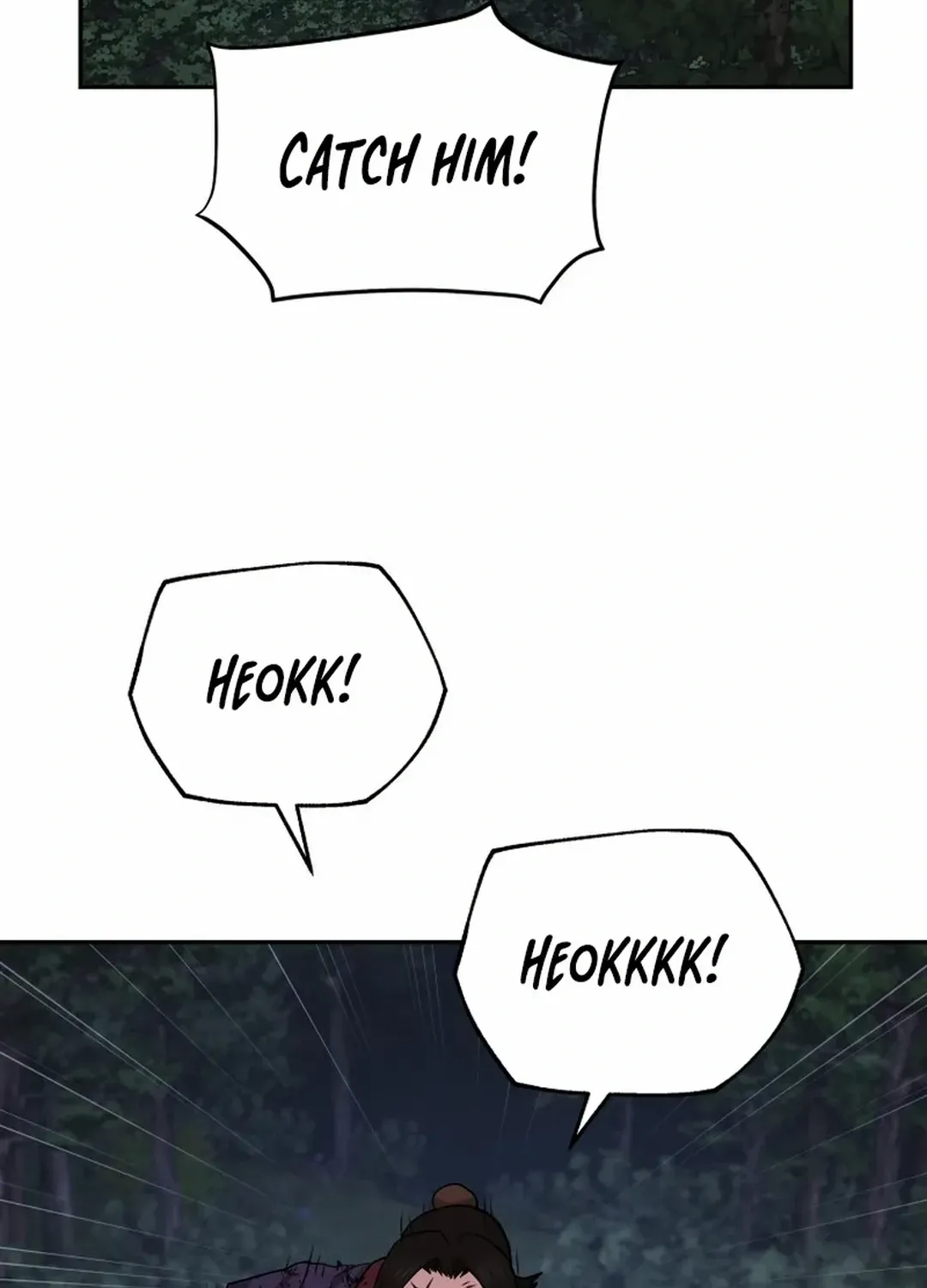 Gwanjeon: Kang Jin Lee Chapter 188 page 97 - 