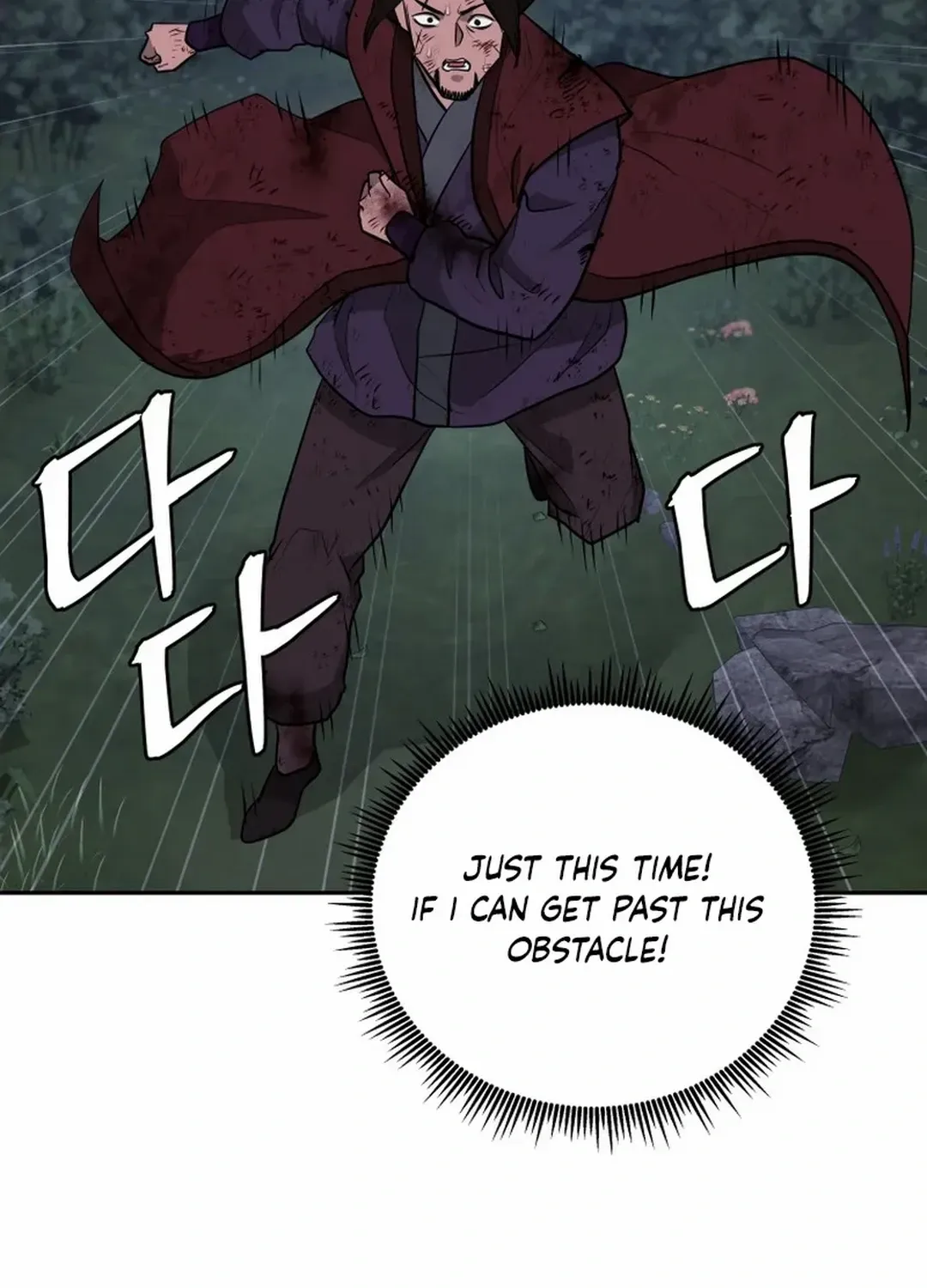Gwanjeon: Kang Jin Lee Chapter 188 page 98 - 
