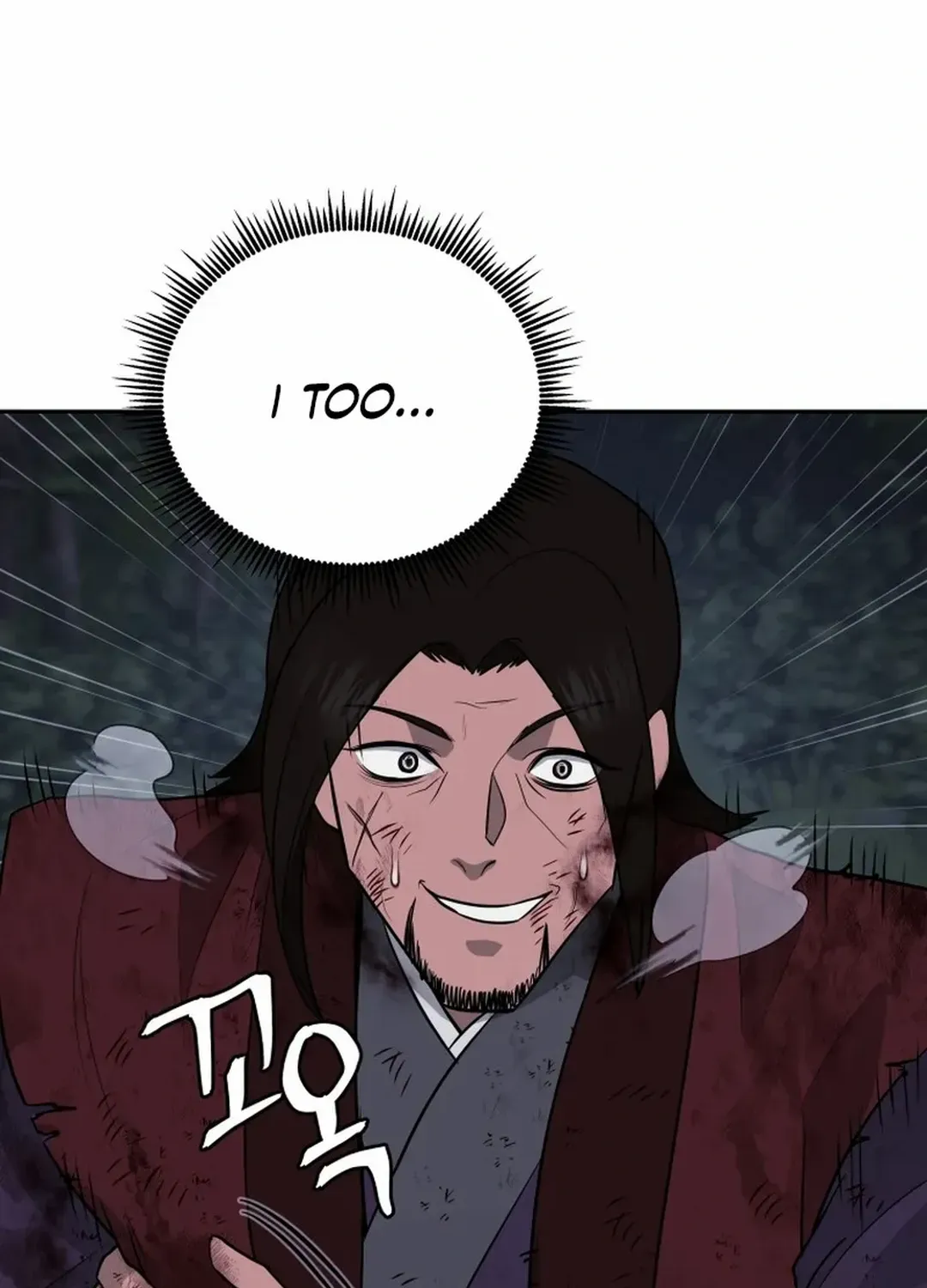 Gwanjeon: Kang Jin Lee Chapter 188 page 99 - 