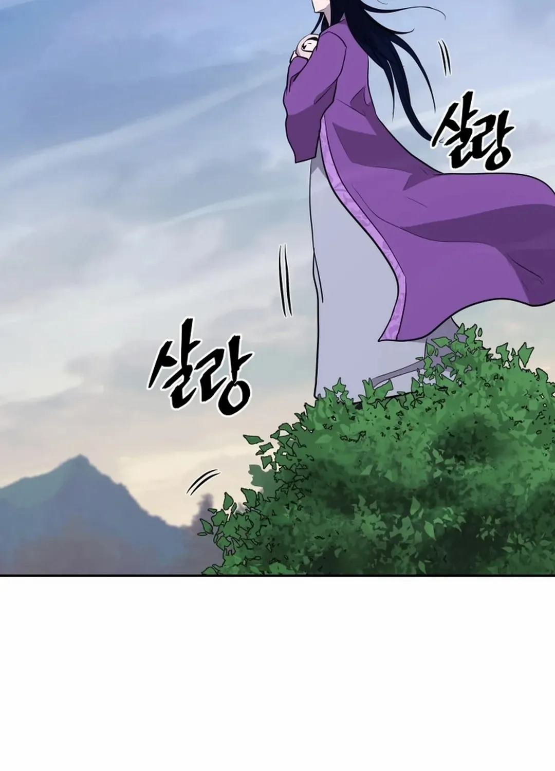 Gwanjeon: Kang Jin Lee Chapter 189 page 107 - 