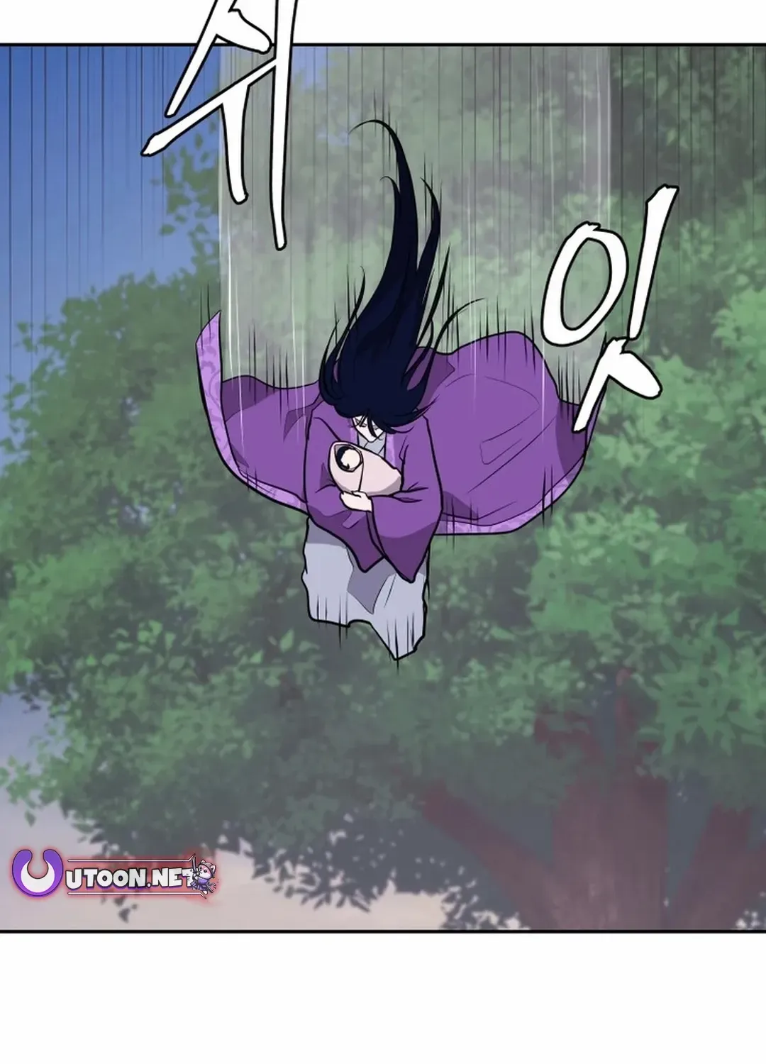 Gwanjeon: Kang Jin Lee Chapter 189 page 110 - 