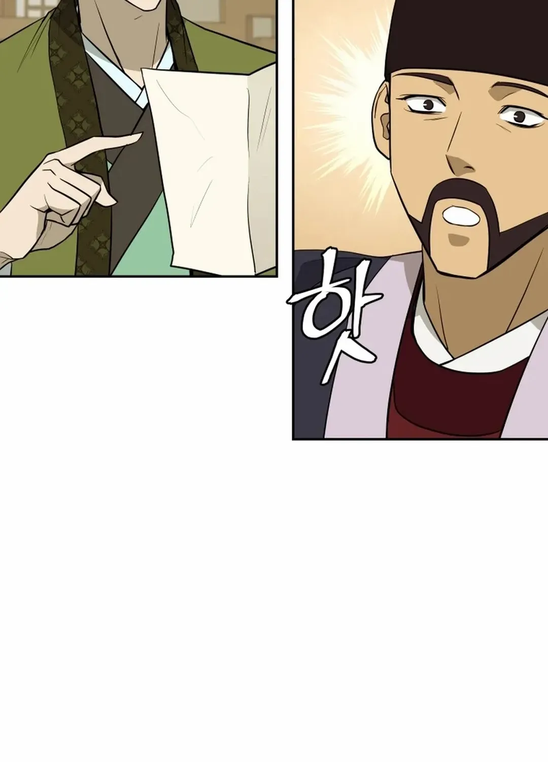 Gwanjeon: Kang Jin Lee Chapter 189 page 14 - 