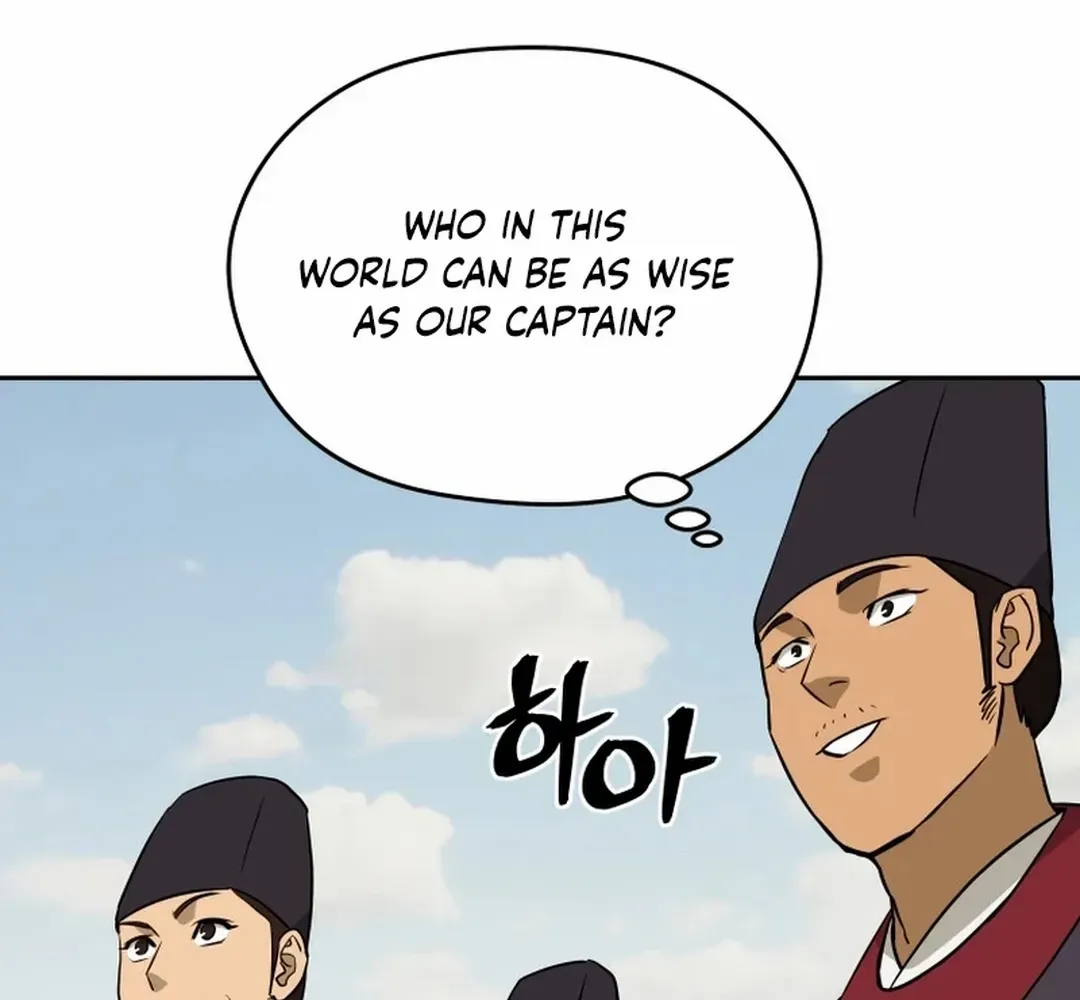 Gwanjeon: Kang Jin Lee Chapter 189 page 15 - 