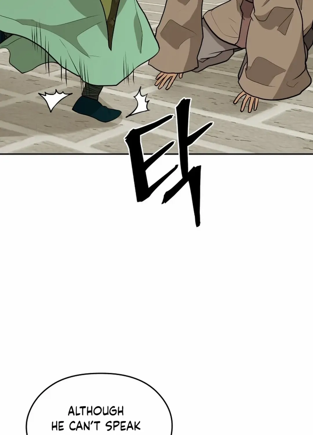 Gwanjeon: Kang Jin Lee Chapter 189 page 19 - 