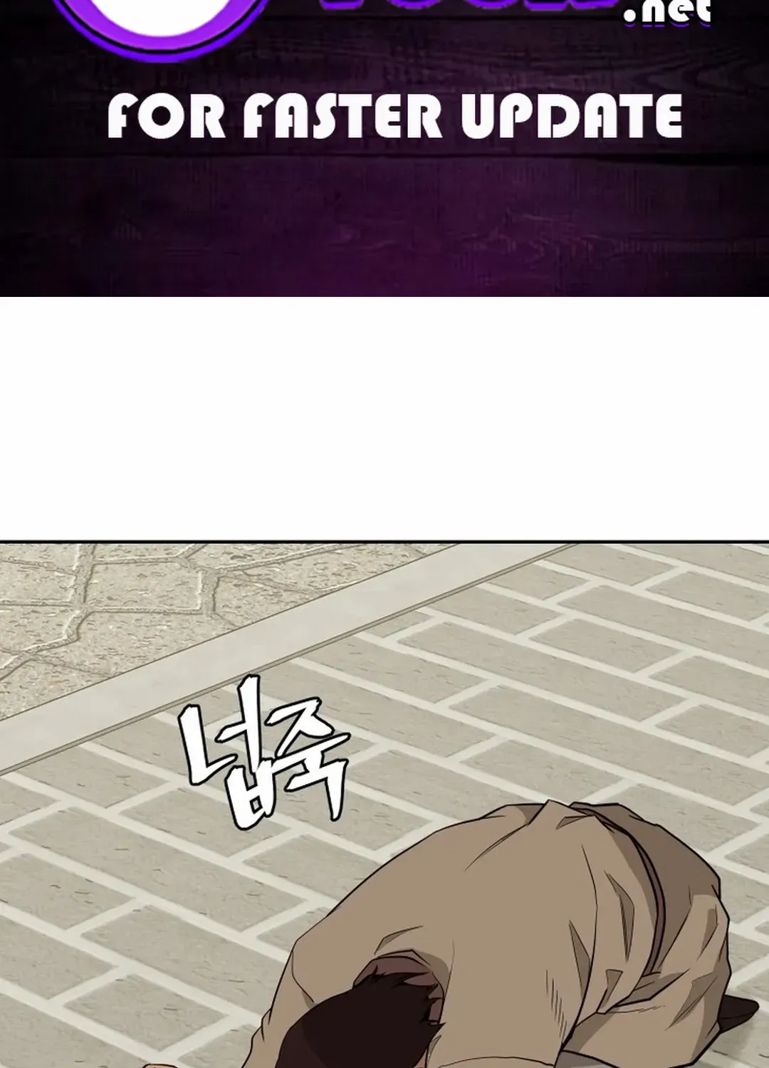 Gwanjeon: Kang Jin Lee Chapter 189 page 3 - 