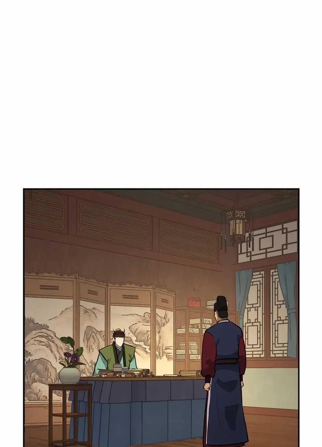 Gwanjeon: Kang Jin Lee Chapter 189 page 26 - 
