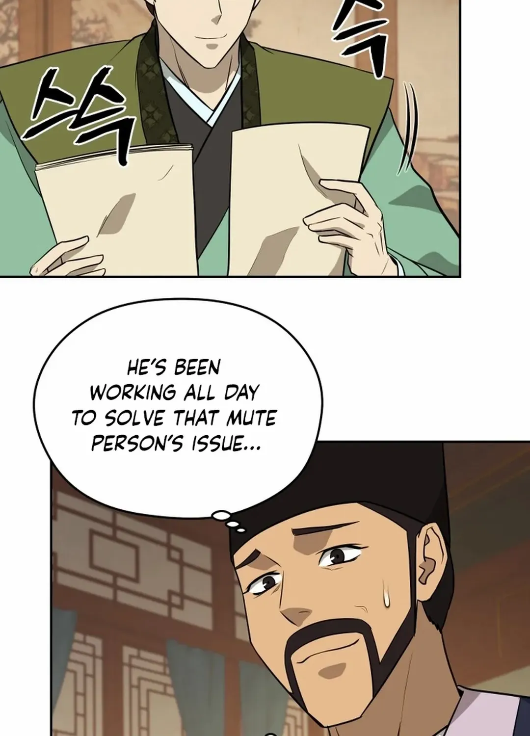 Gwanjeon: Kang Jin Lee Chapter 189 page 28 - 