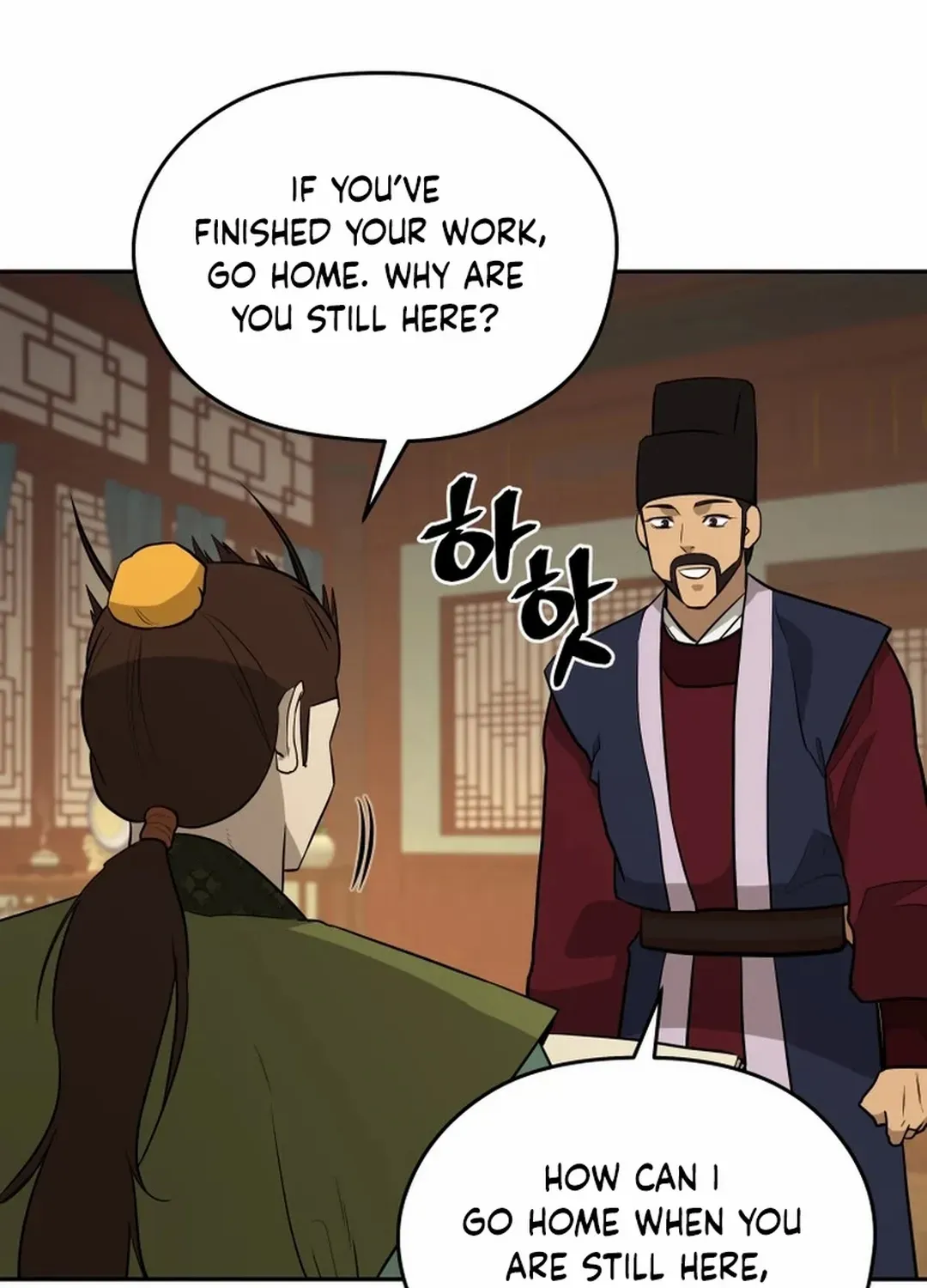 Gwanjeon: Kang Jin Lee Chapter 189 page 30 - 