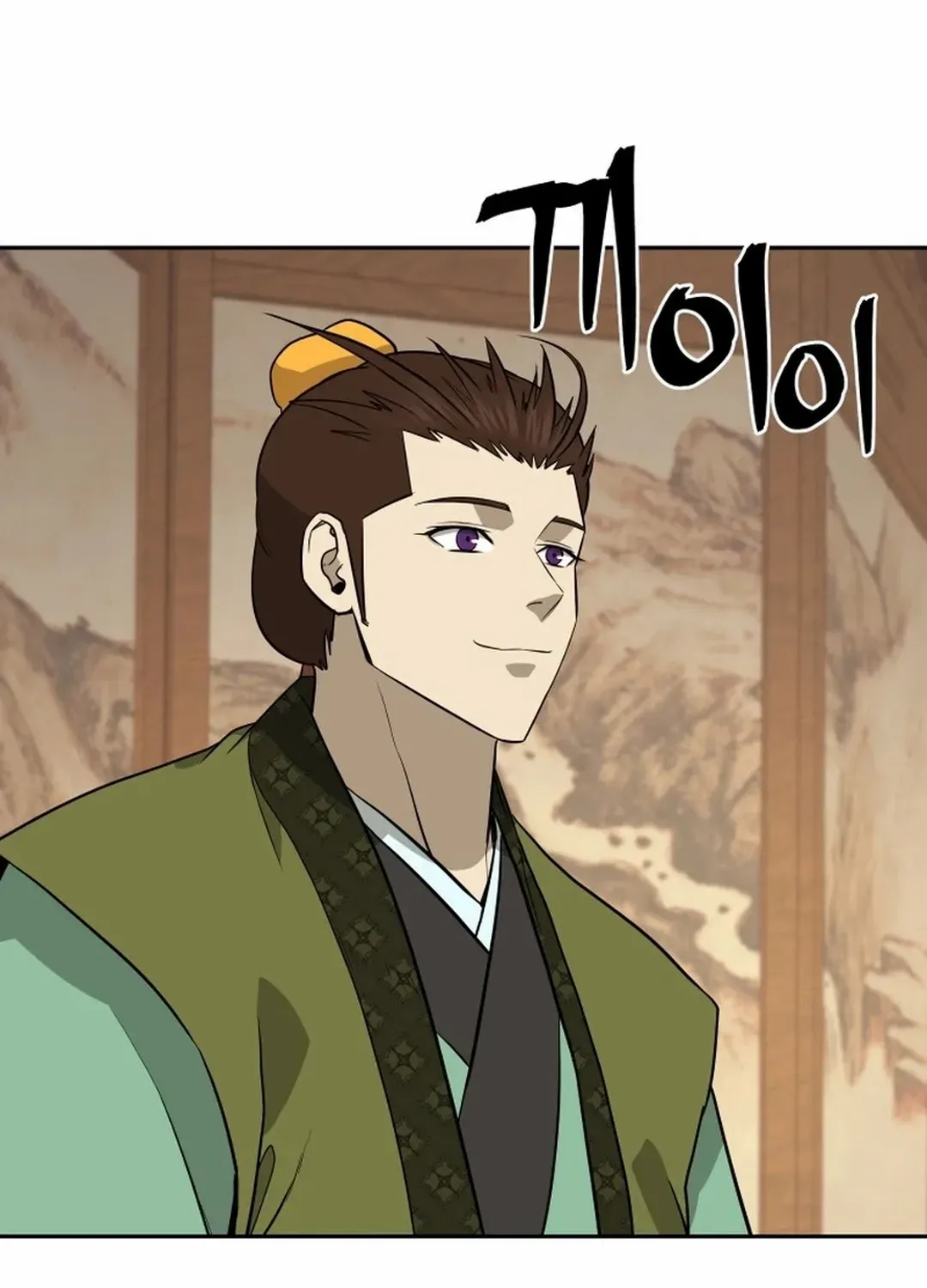 Gwanjeon: Kang Jin Lee Chapter 189 page 39 - 