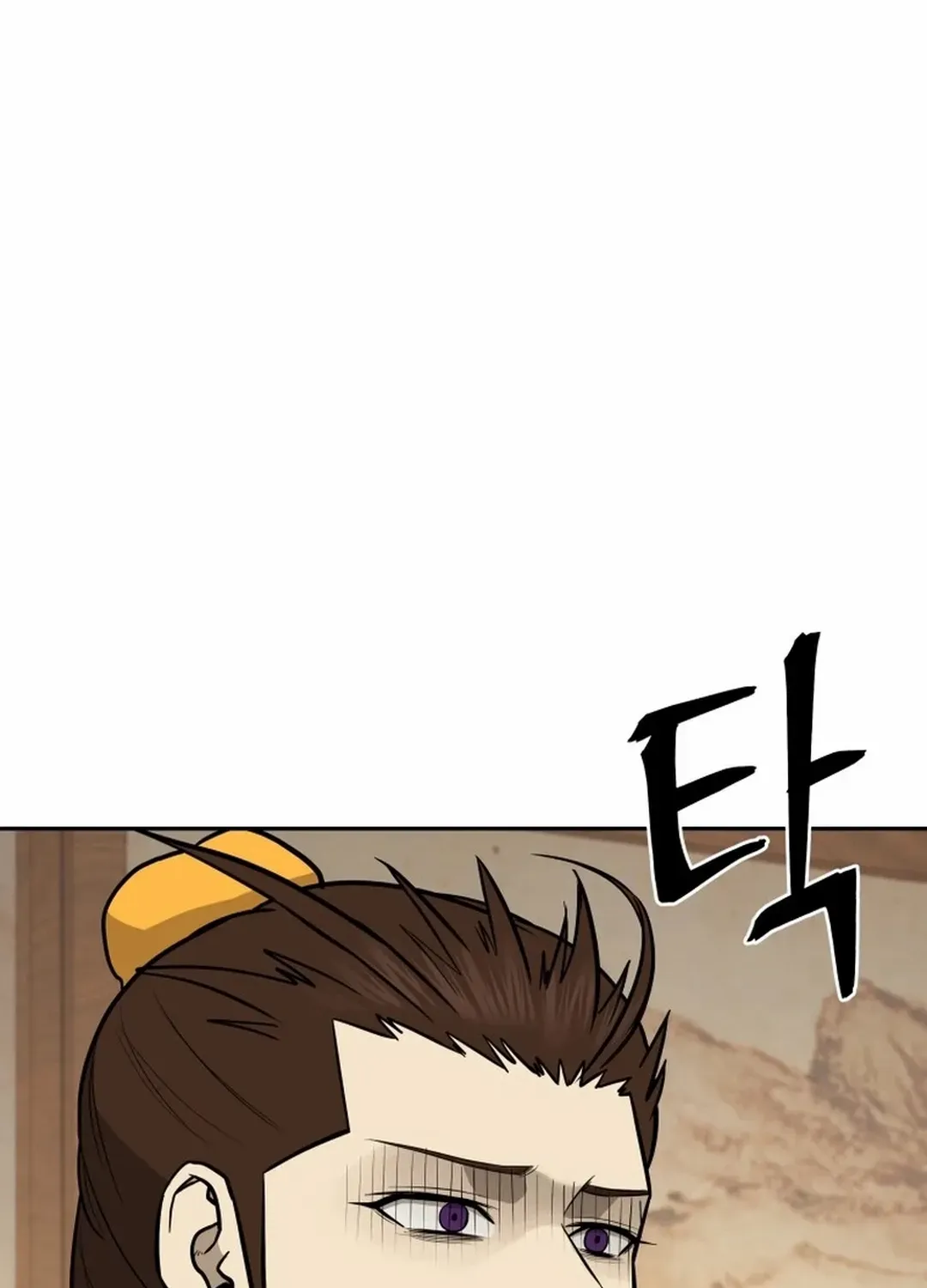 Gwanjeon: Kang Jin Lee Chapter 189 page 40 - 