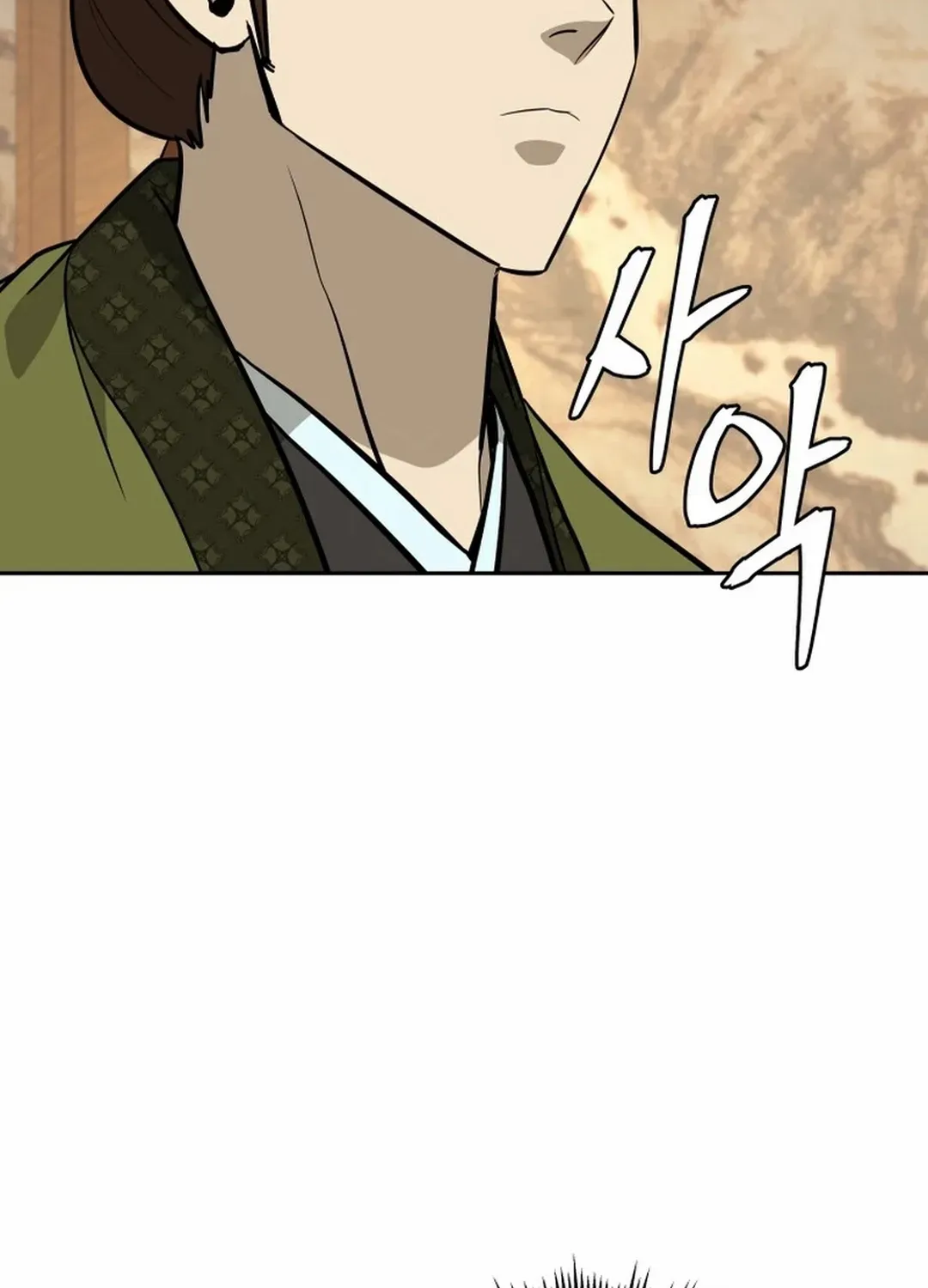 Gwanjeon: Kang Jin Lee Chapter 189 page 41 - 