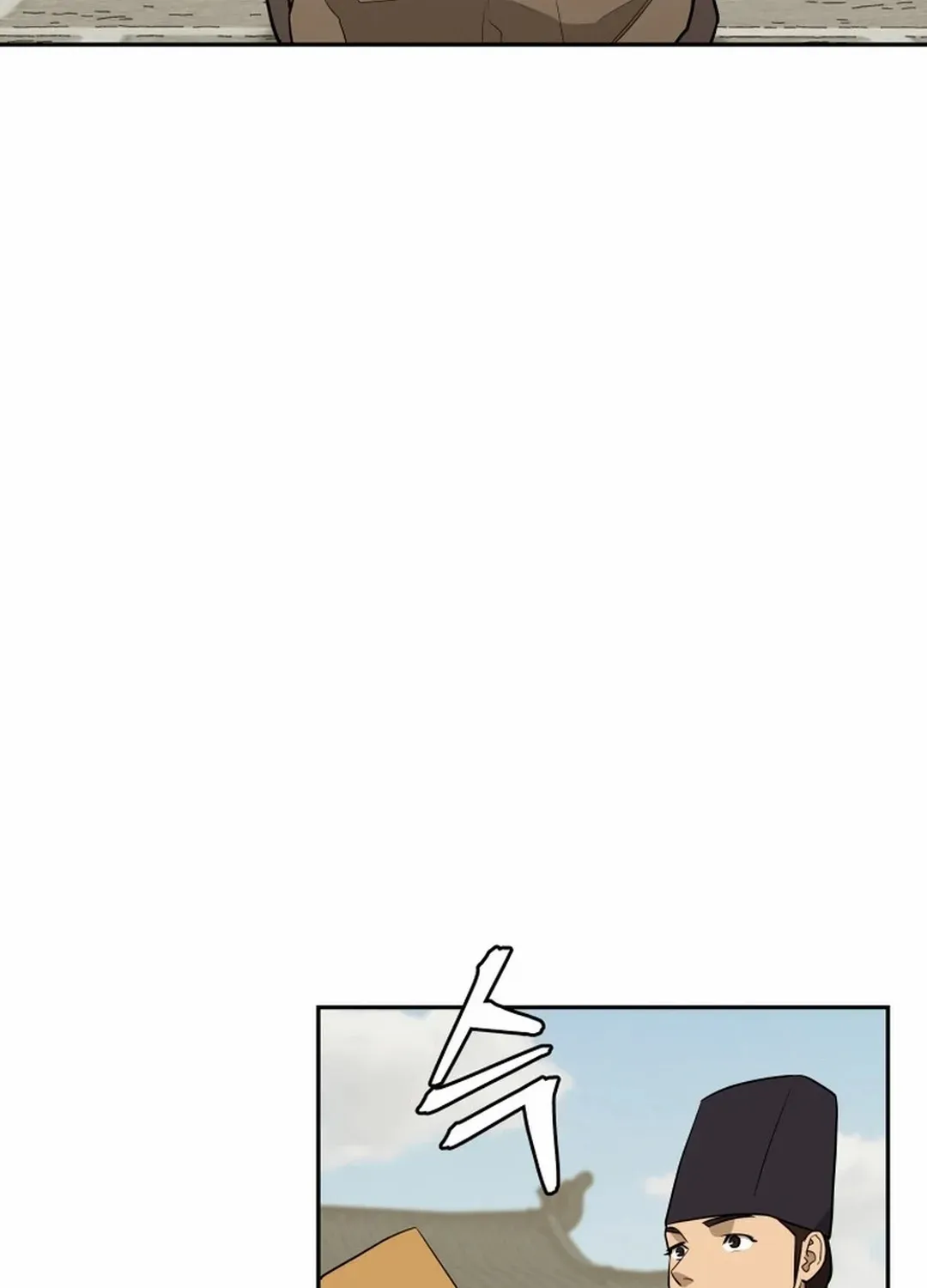 Gwanjeon: Kang Jin Lee Chapter 189 page 6 - 