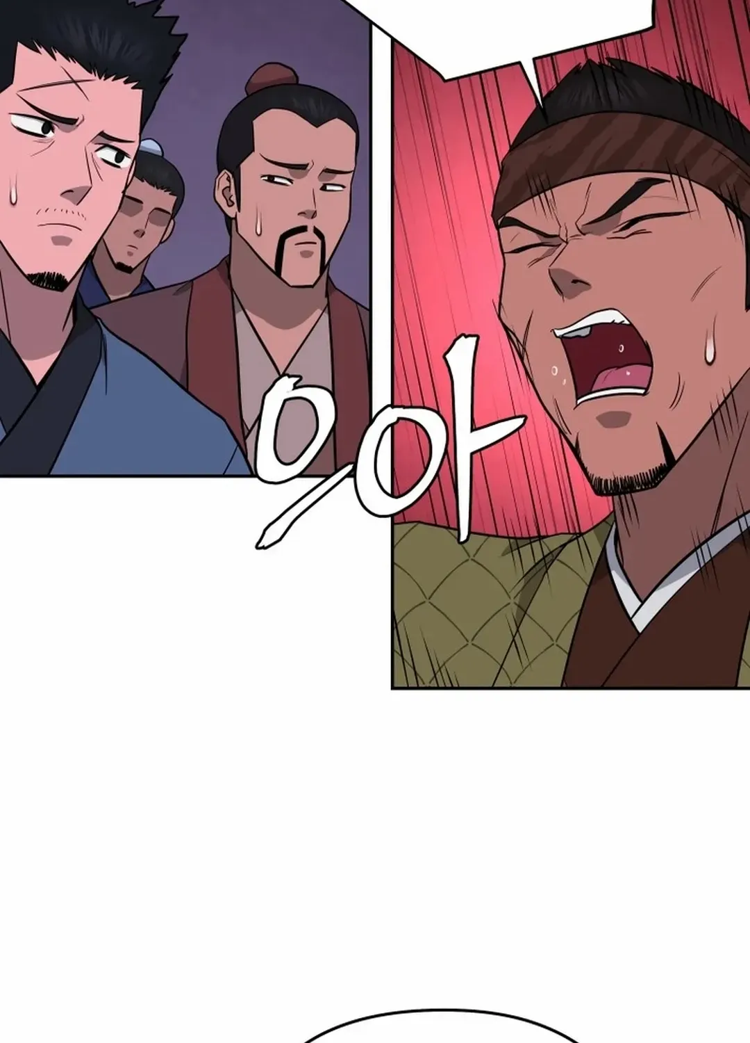 Gwanjeon: Kang Jin Lee Chapter 189 page 63 - 