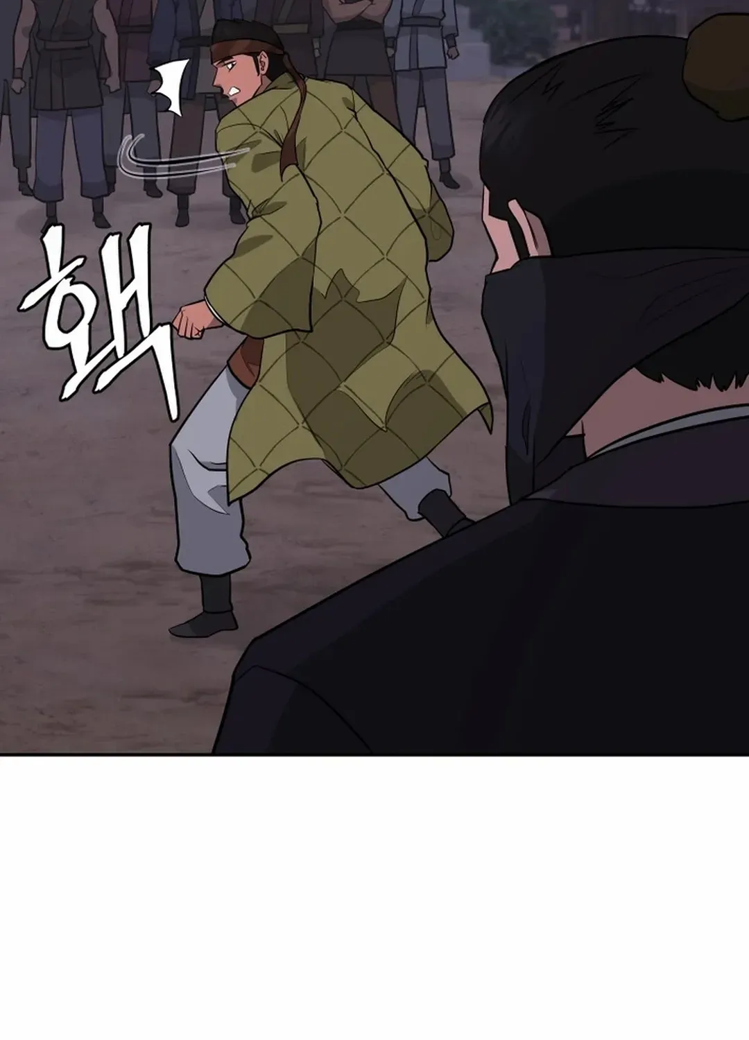 Gwanjeon: Kang Jin Lee Chapter 189 page 65 - 