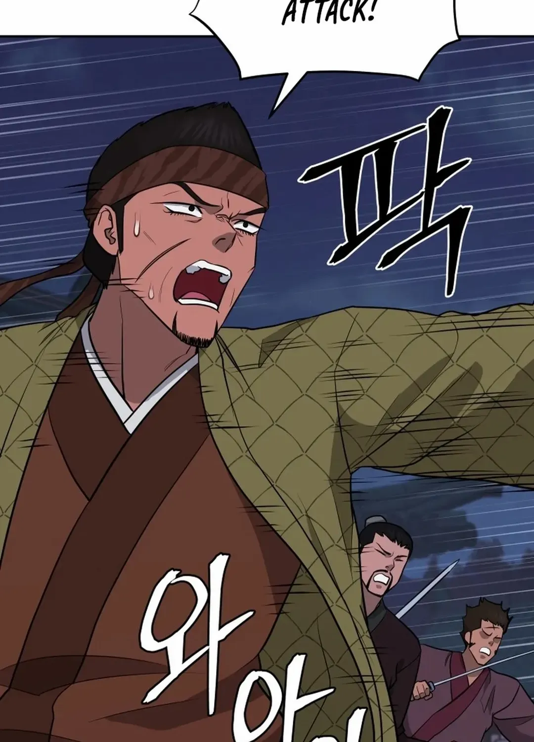 Gwanjeon: Kang Jin Lee Chapter 189 page 68 - 
