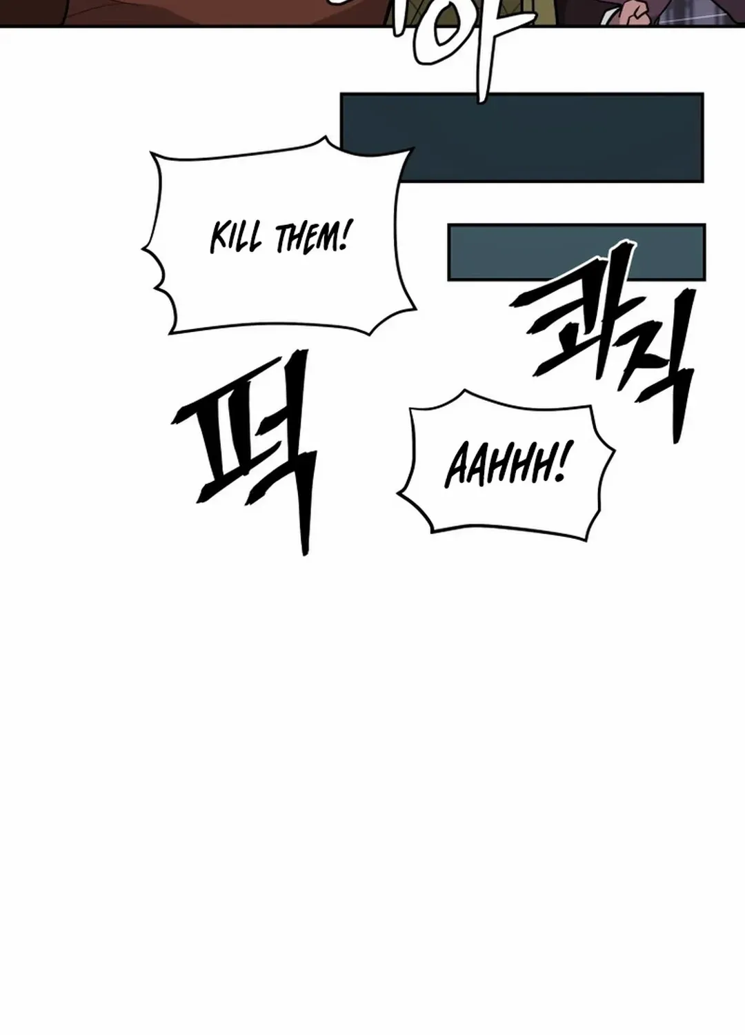 Gwanjeon: Kang Jin Lee Chapter 189 page 69 - 