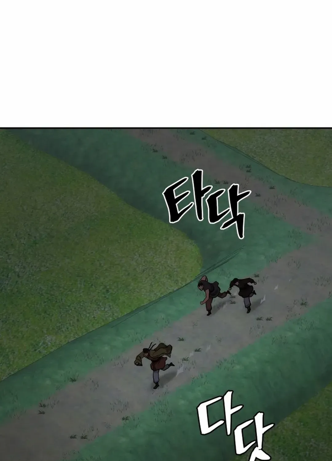 Gwanjeon: Kang Jin Lee Chapter 189 page 70 - 