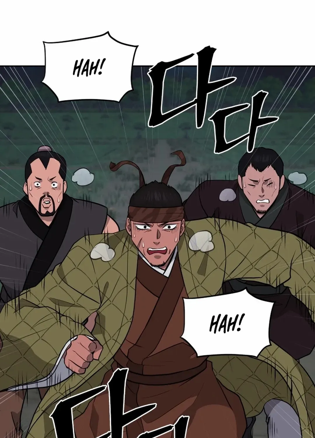 Gwanjeon: Kang Jin Lee Chapter 189 page 72 - 
