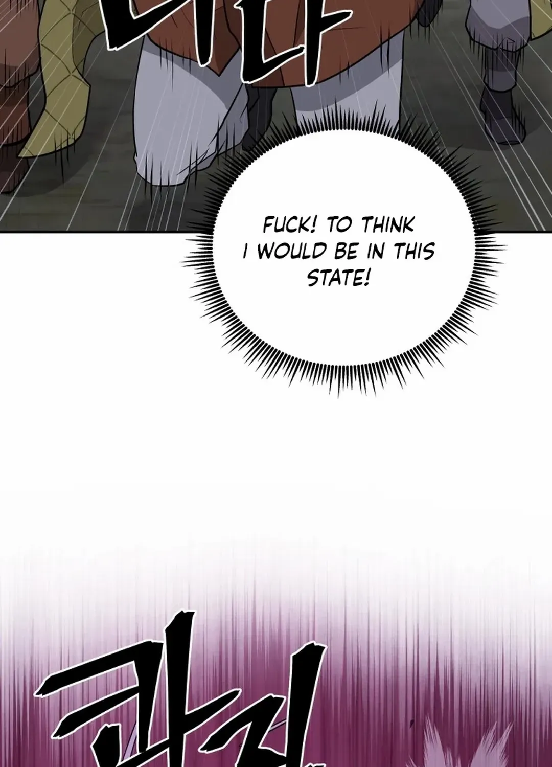 Gwanjeon: Kang Jin Lee Chapter 189 page 73 - 