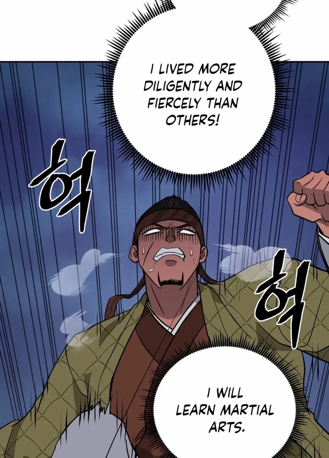 Gwanjeon: Kang Jin Lee Chapter 189 page 76 - 