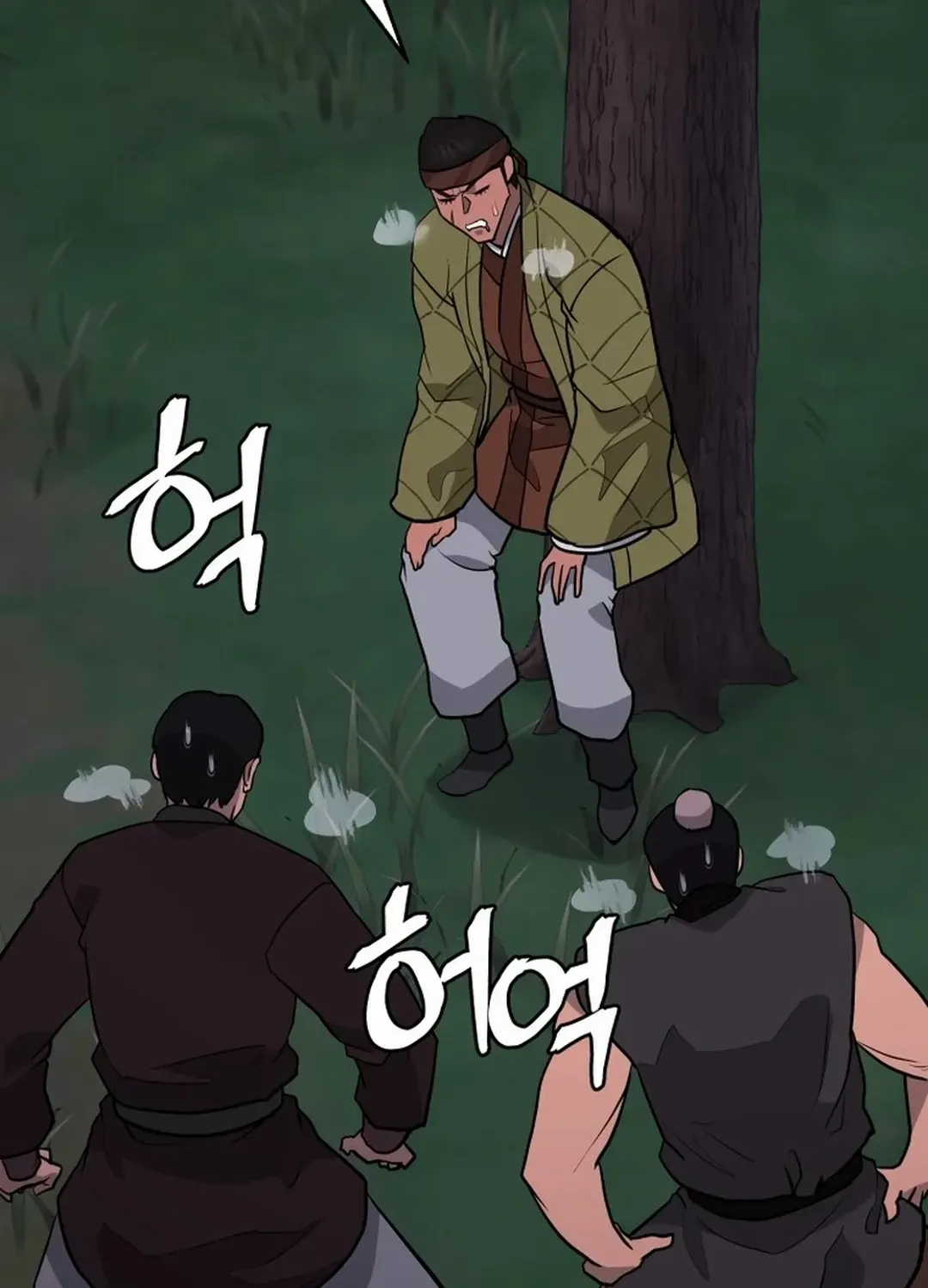 Gwanjeon: Kang Jin Lee Chapter 189 page 80 - 