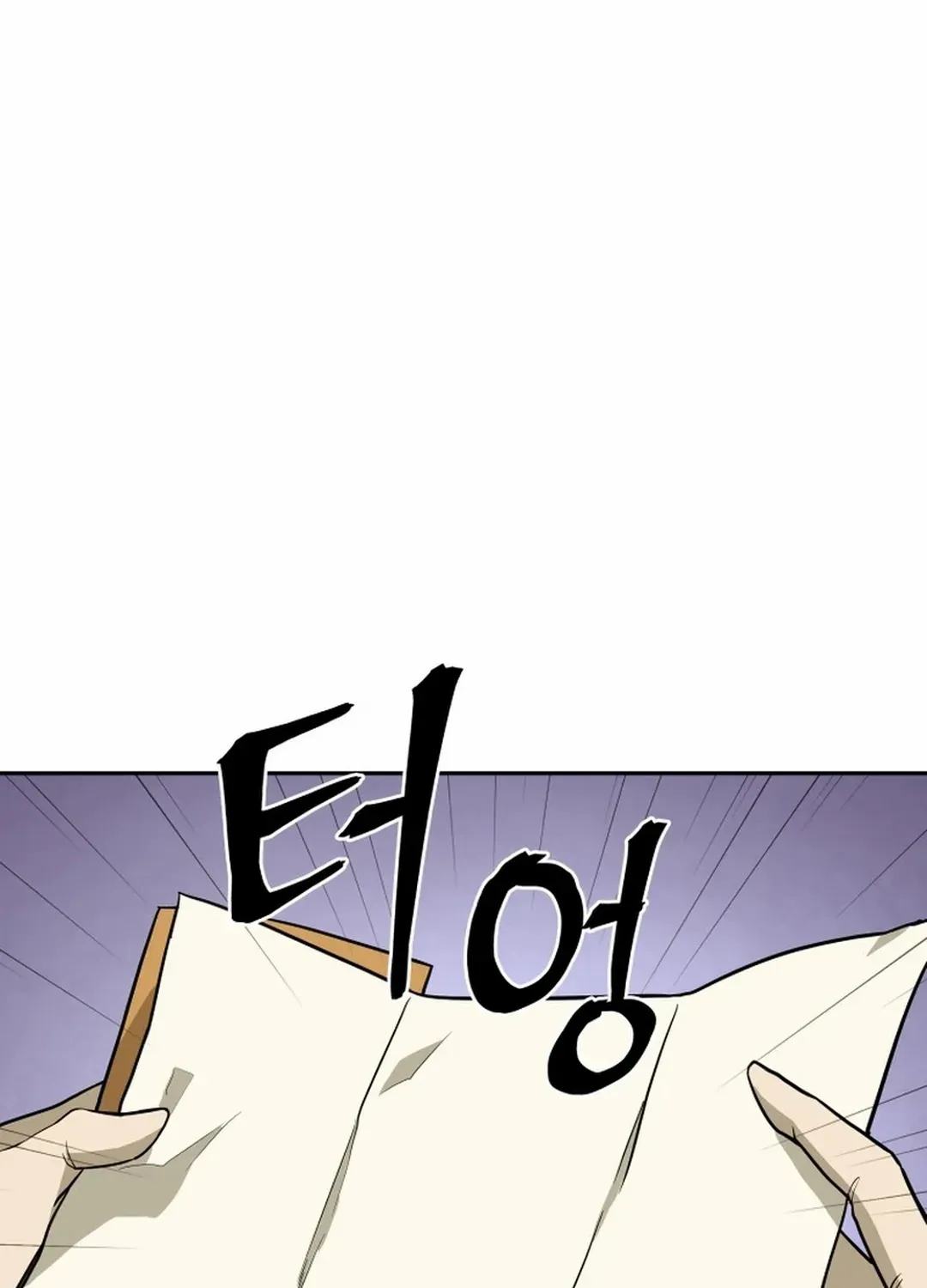 Gwanjeon: Kang Jin Lee Chapter 189 page 9 - 