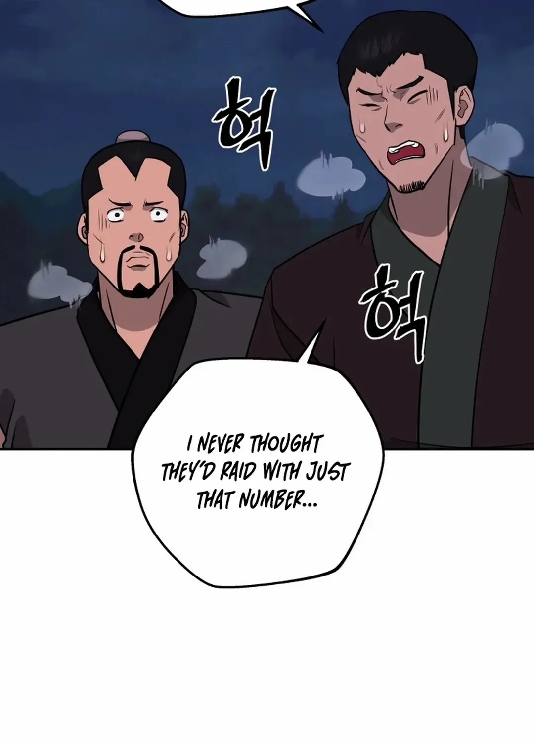 Gwanjeon: Kang Jin Lee Chapter 189 page 82 - 