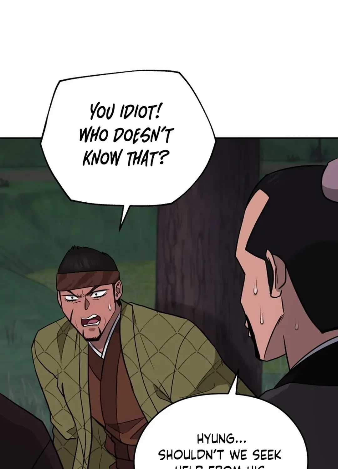Gwanjeon: Kang Jin Lee Chapter 189 page 83 - 