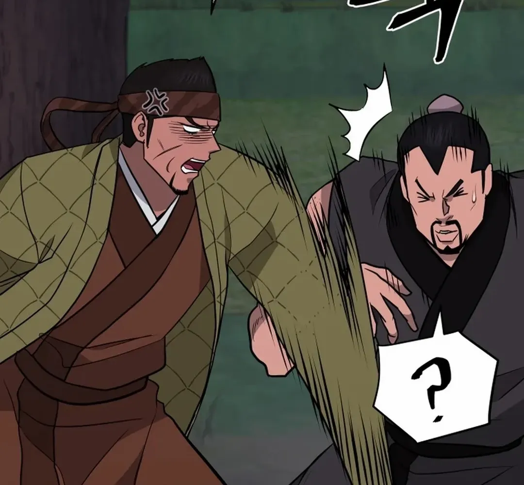 Gwanjeon: Kang Jin Lee Chapter 189 page 85 - 