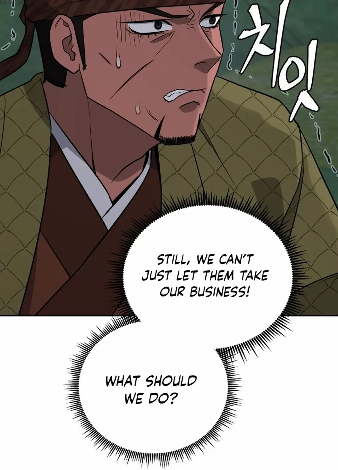 Gwanjeon: Kang Jin Lee Chapter 189 page 87 - 
