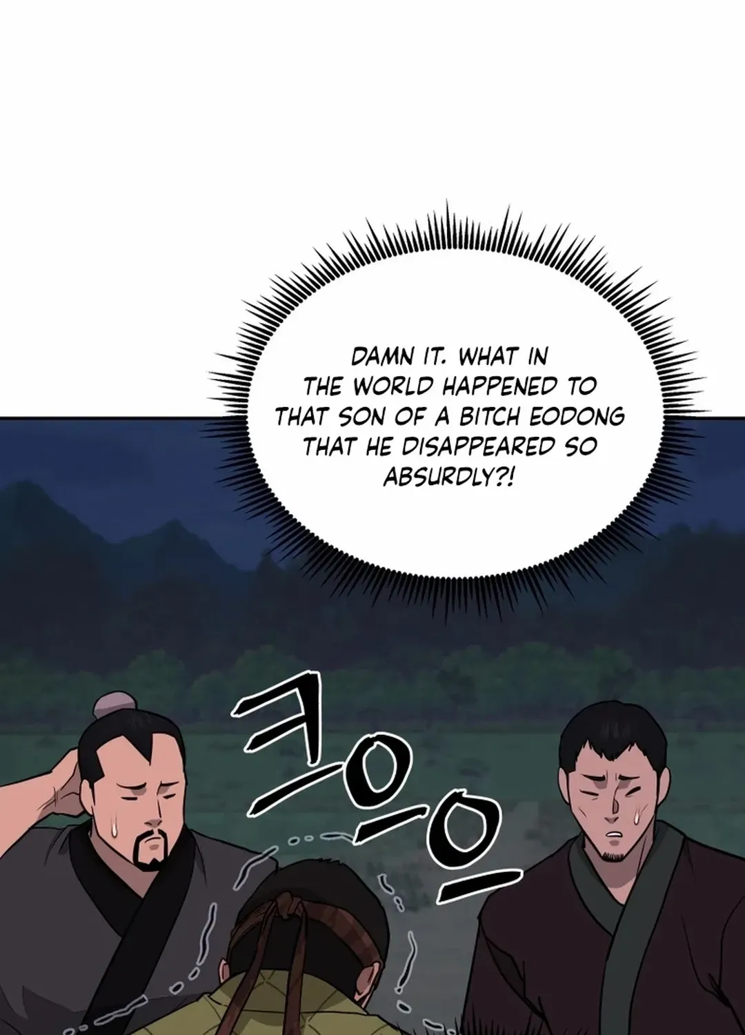 Gwanjeon: Kang Jin Lee Chapter 189 page 88 - 