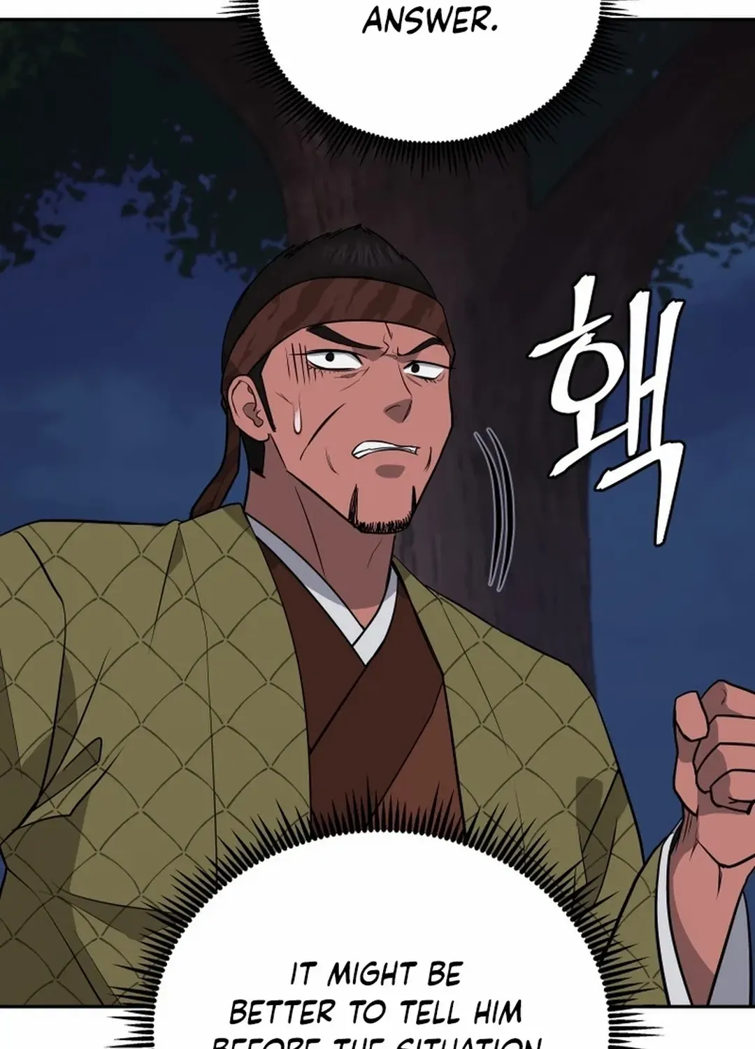 Gwanjeon: Kang Jin Lee Chapter 189 page 90 - 